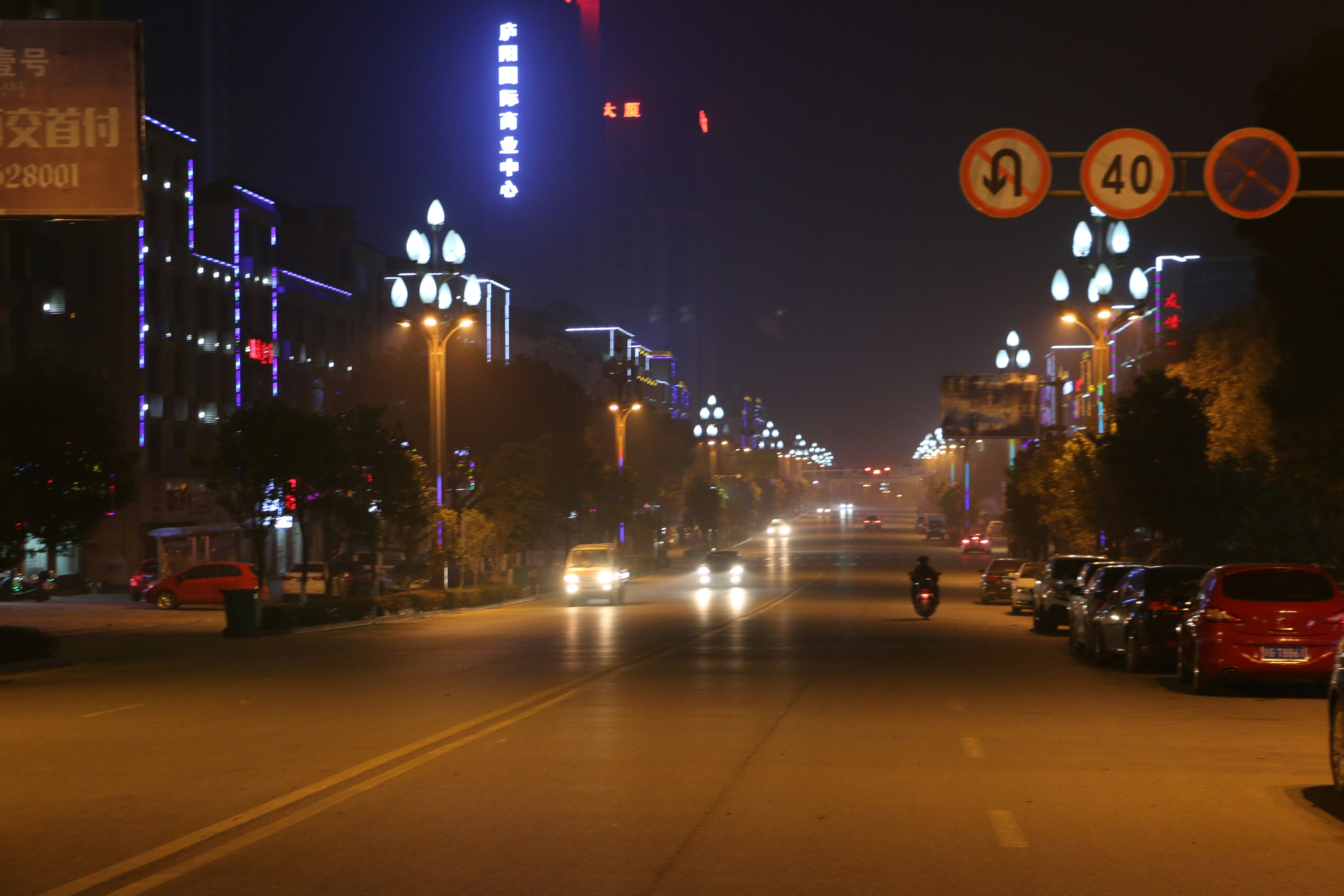 Free Unsplash photo from Michael 胡