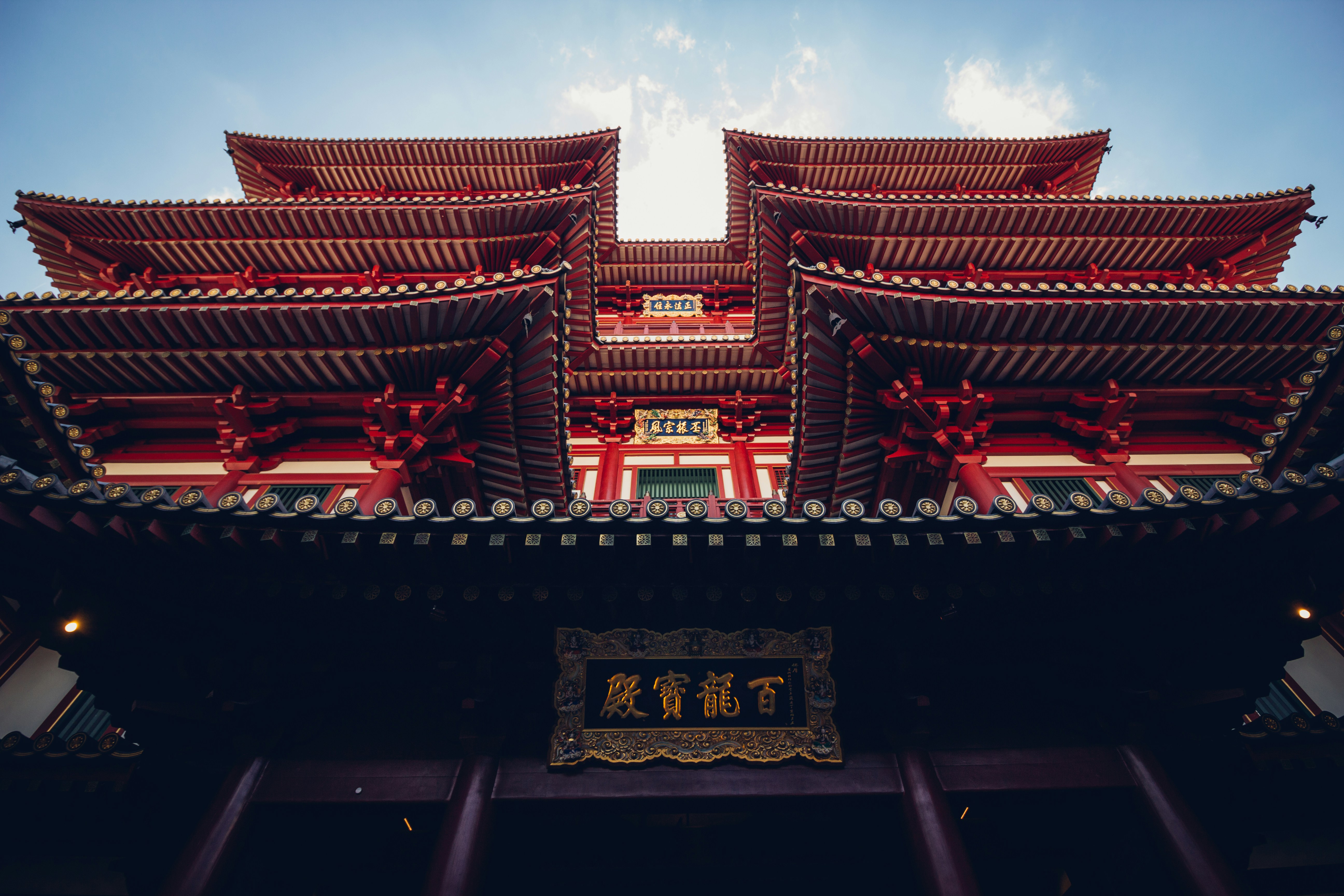 Buddha tooth relic