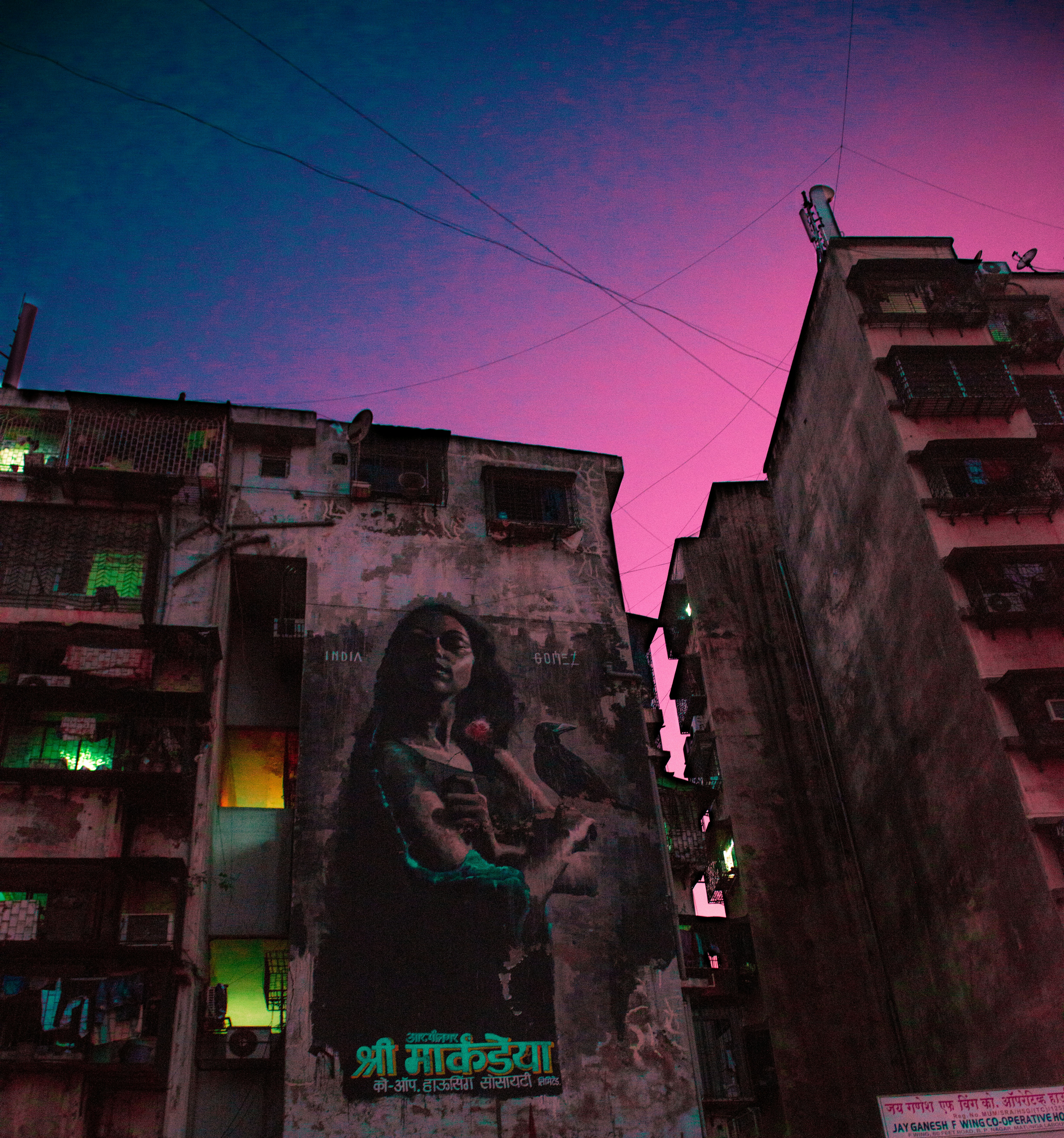 Free Unsplash photo from rudradev roy