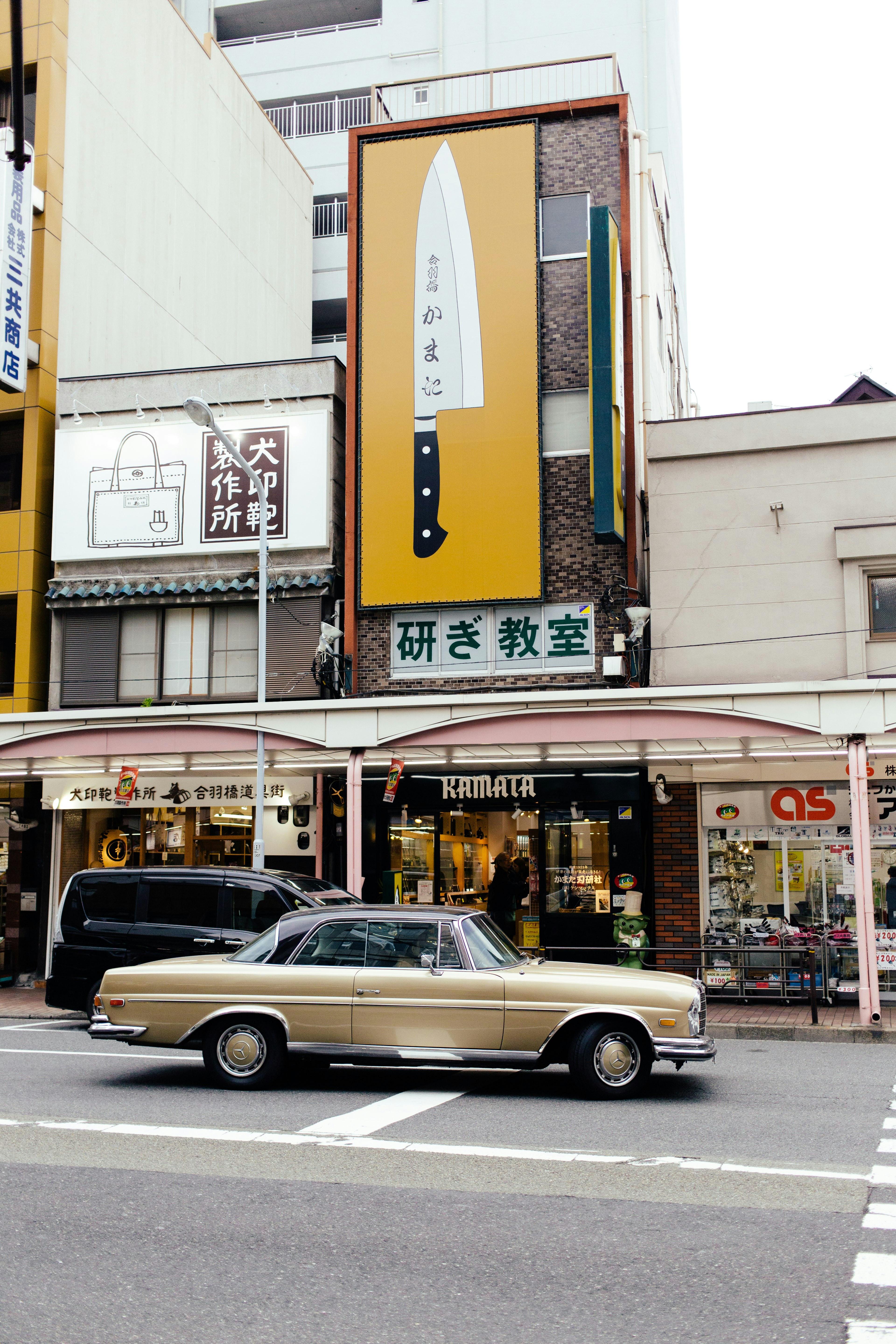 Free Unsplash photo from Don Fontijn