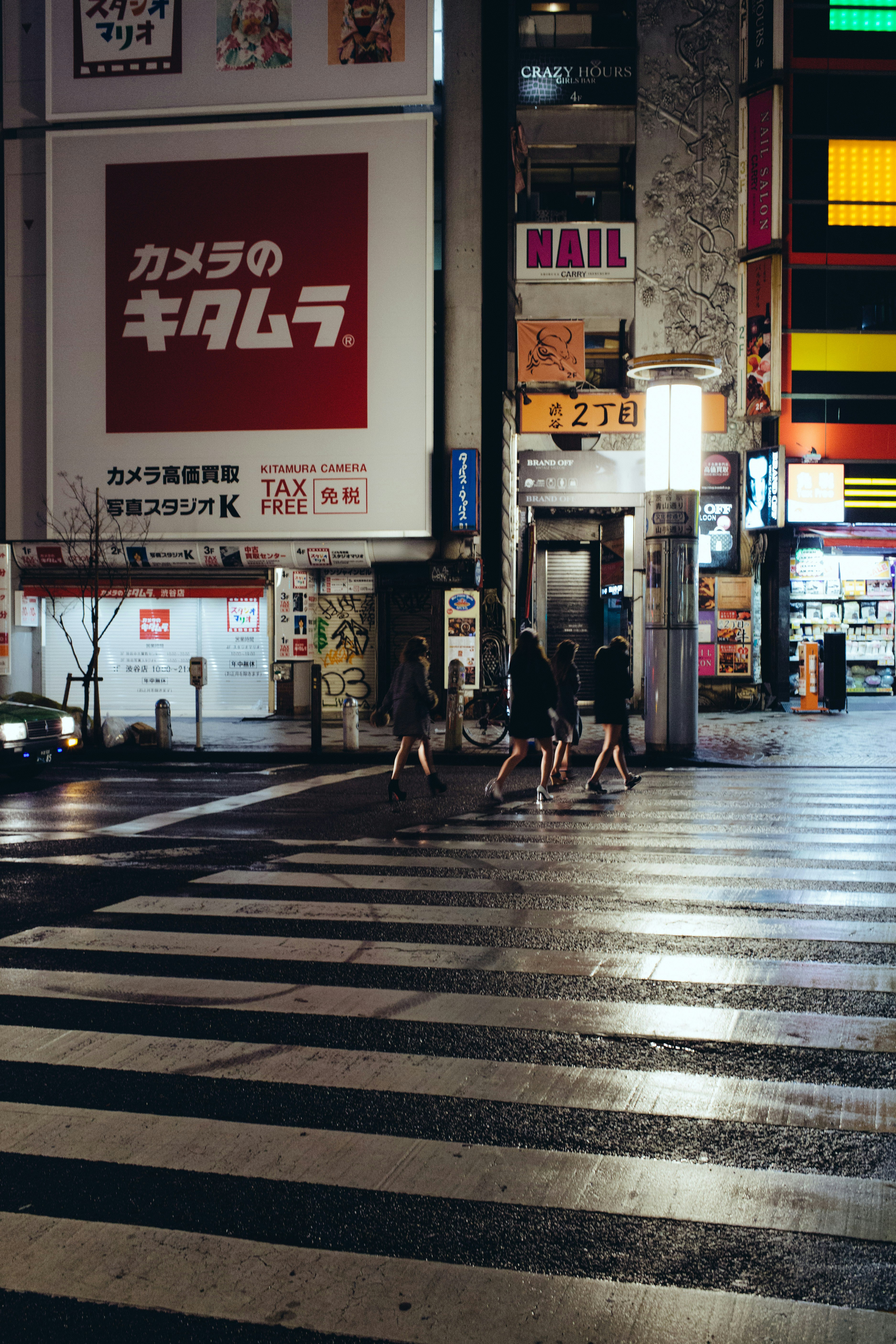 Free Unsplash photo from Don Fontijn