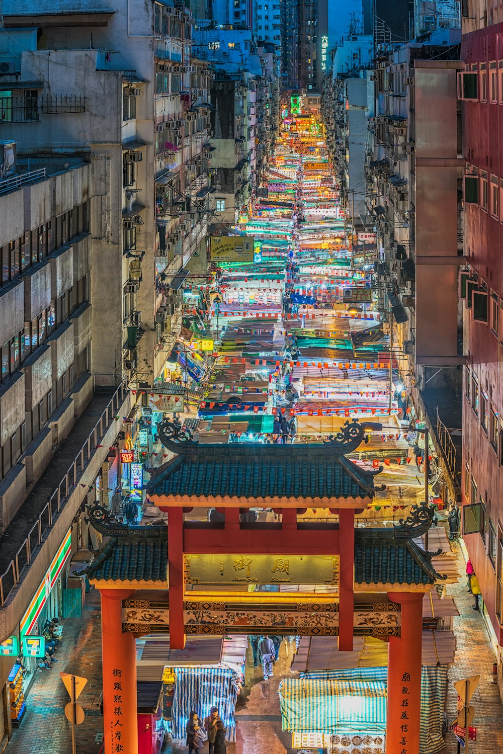 night market in the middle of houses