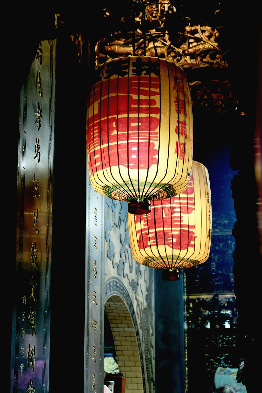 red-and-beige lanterns