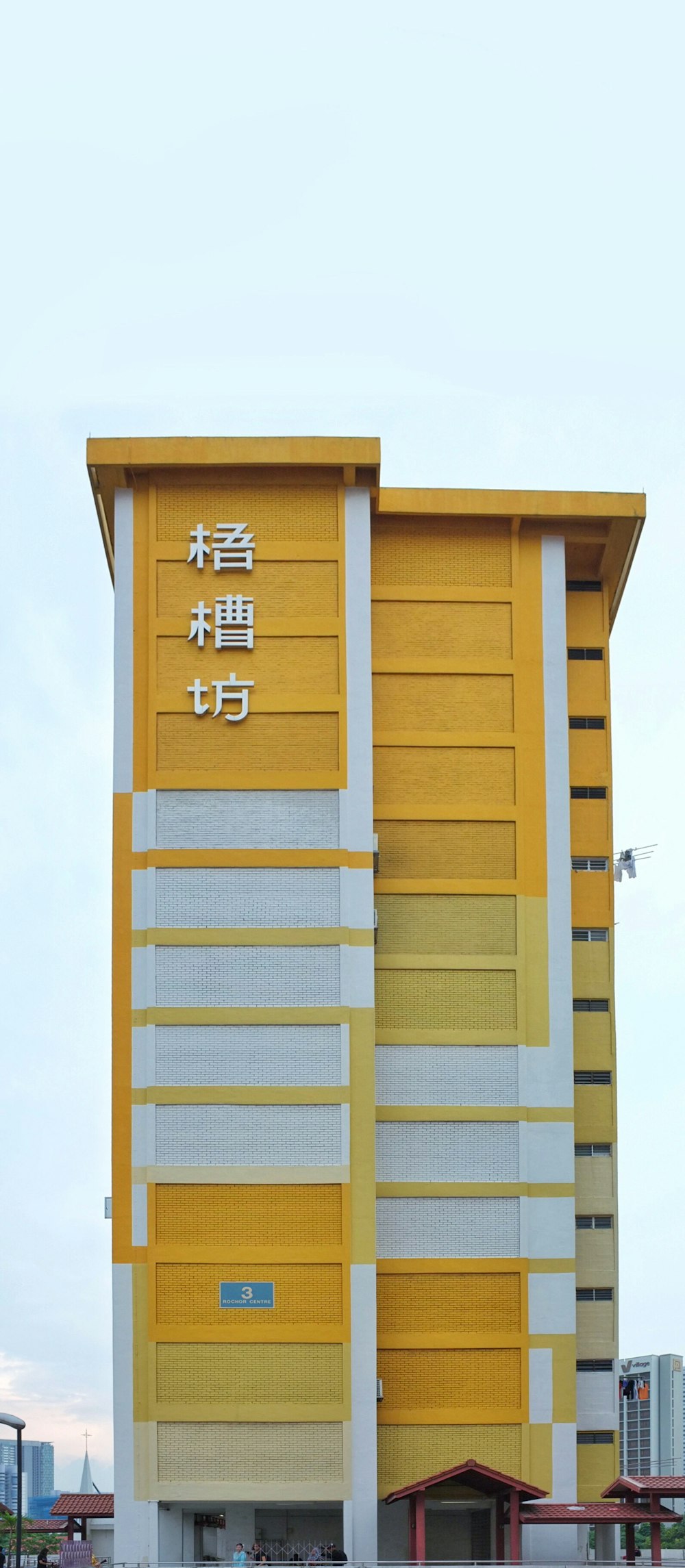 brown and white building during daytime