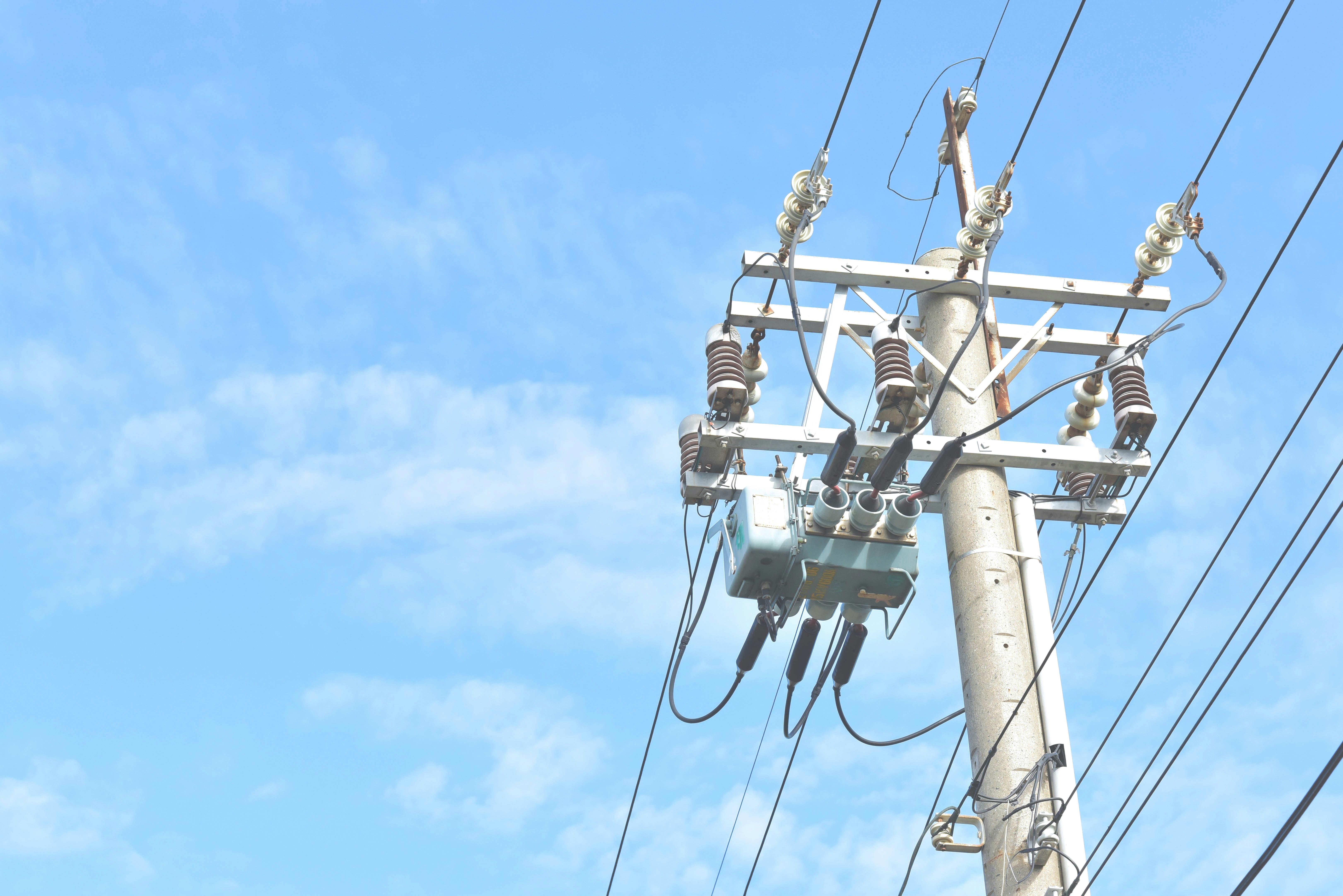 Free Unsplash photo from 榮達 陳