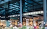 The Grocer shop front