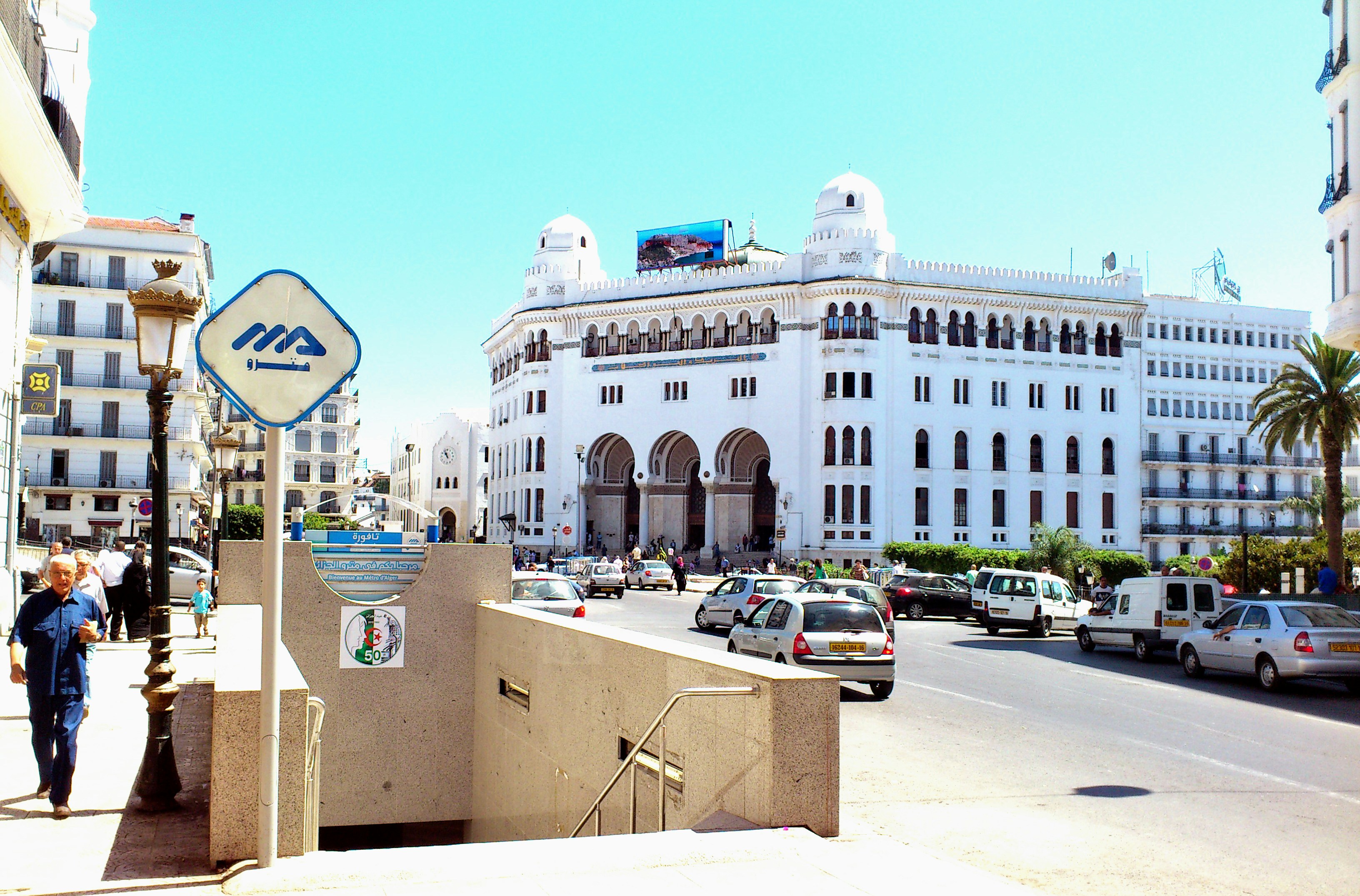 Free Unsplash photo from AusTinos Korab