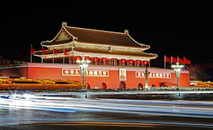 The Making of a Superpower: Xi Jinping's Quest for National Rejuvenation