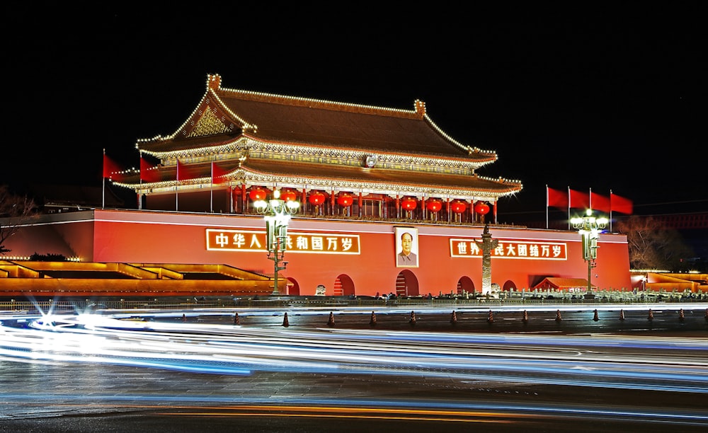 brown temple during nighttime