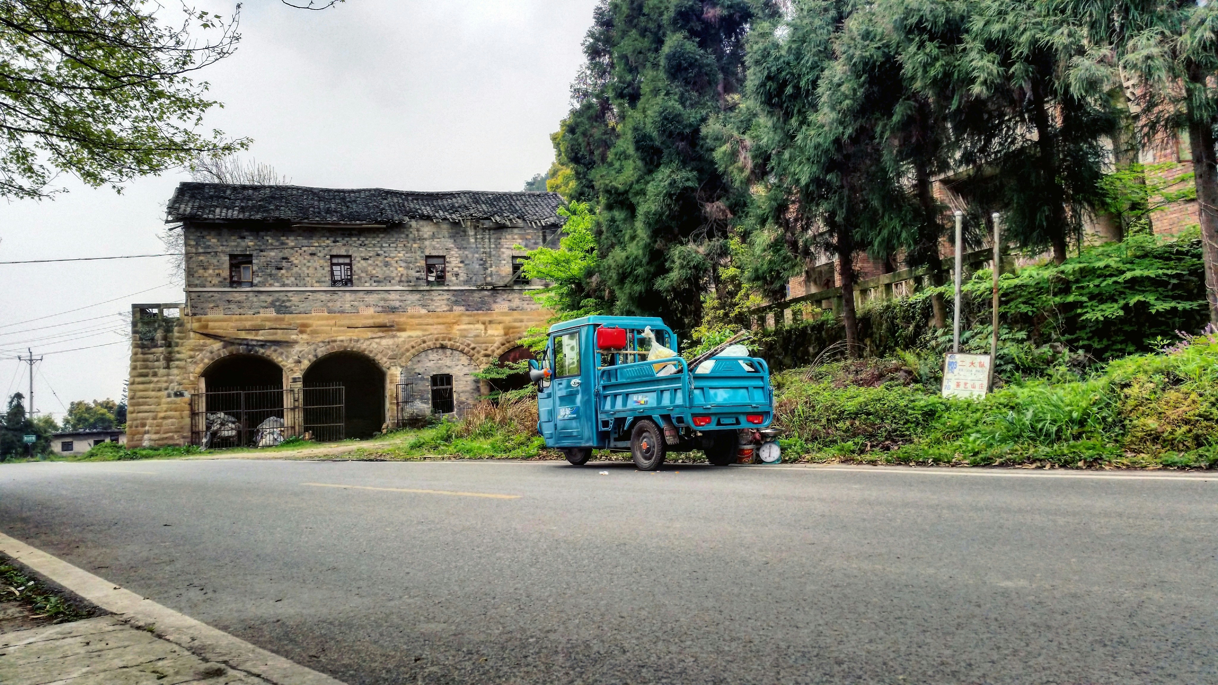 Free Unsplash photo from Zhang Qinchuan