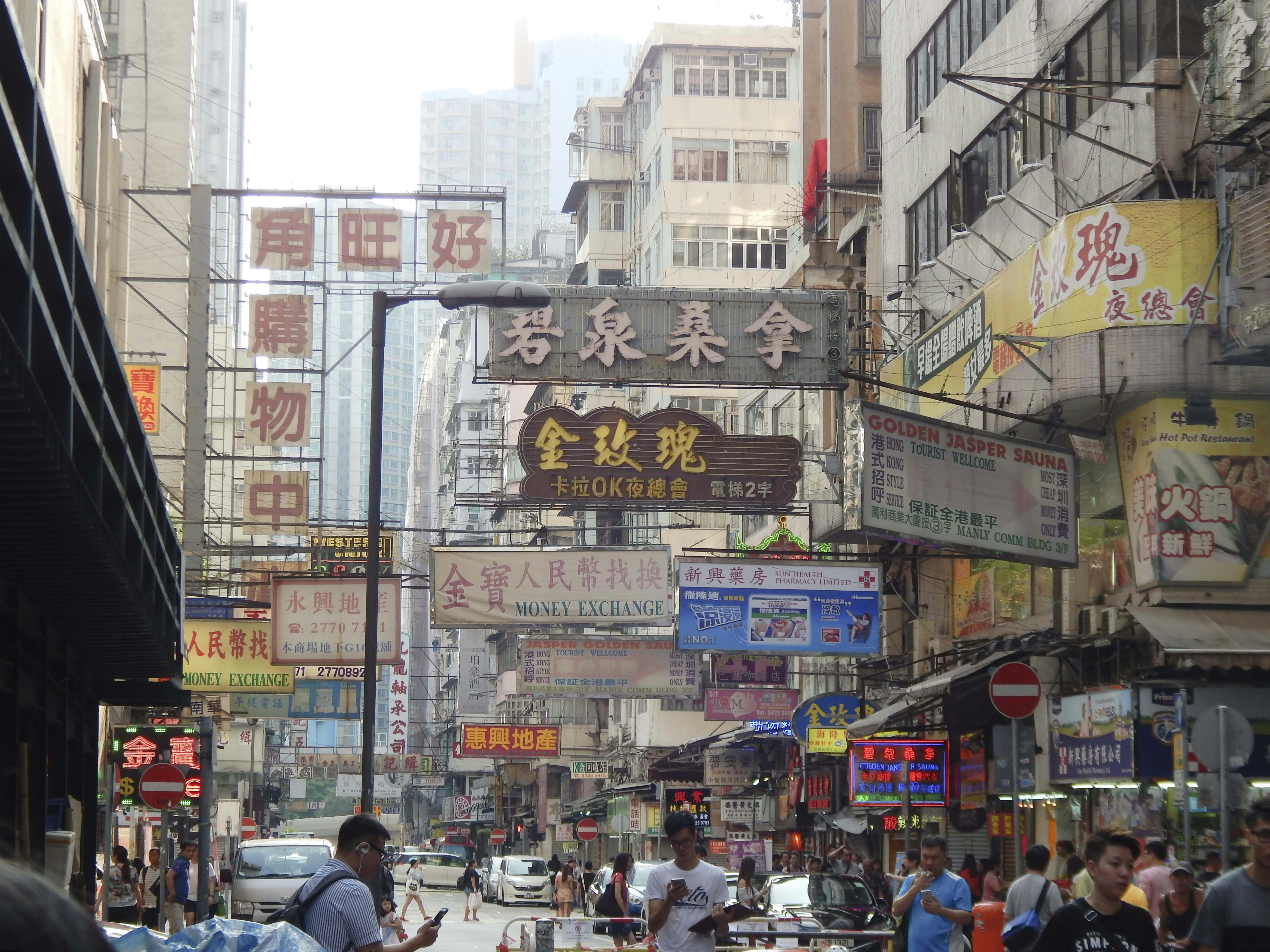 Free Unsplash photo from Mara Elder