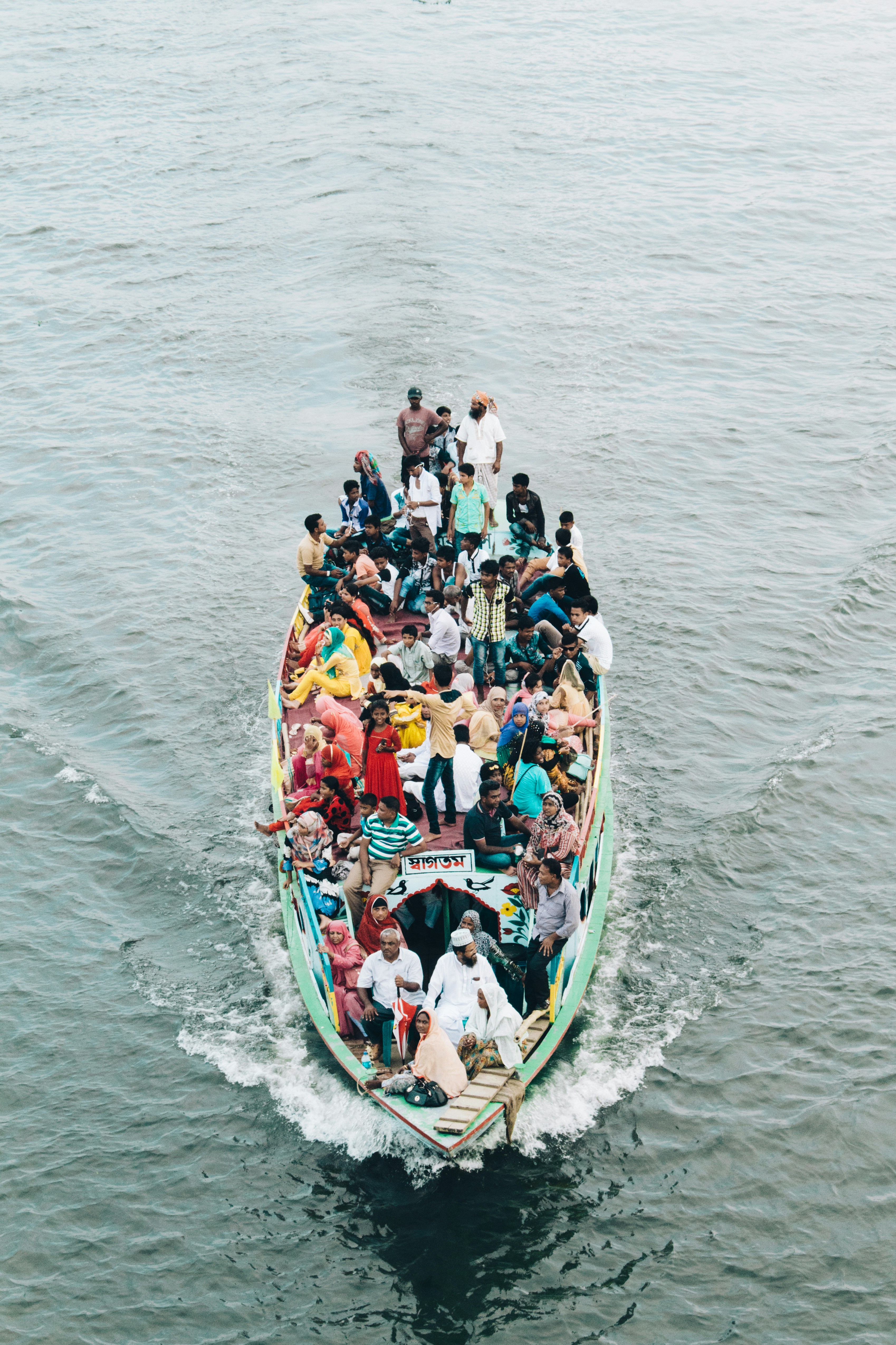 Free Unsplash photo from Abdullah Al Mamun