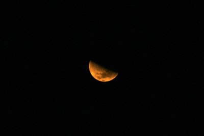 crescent moon brown zoom background