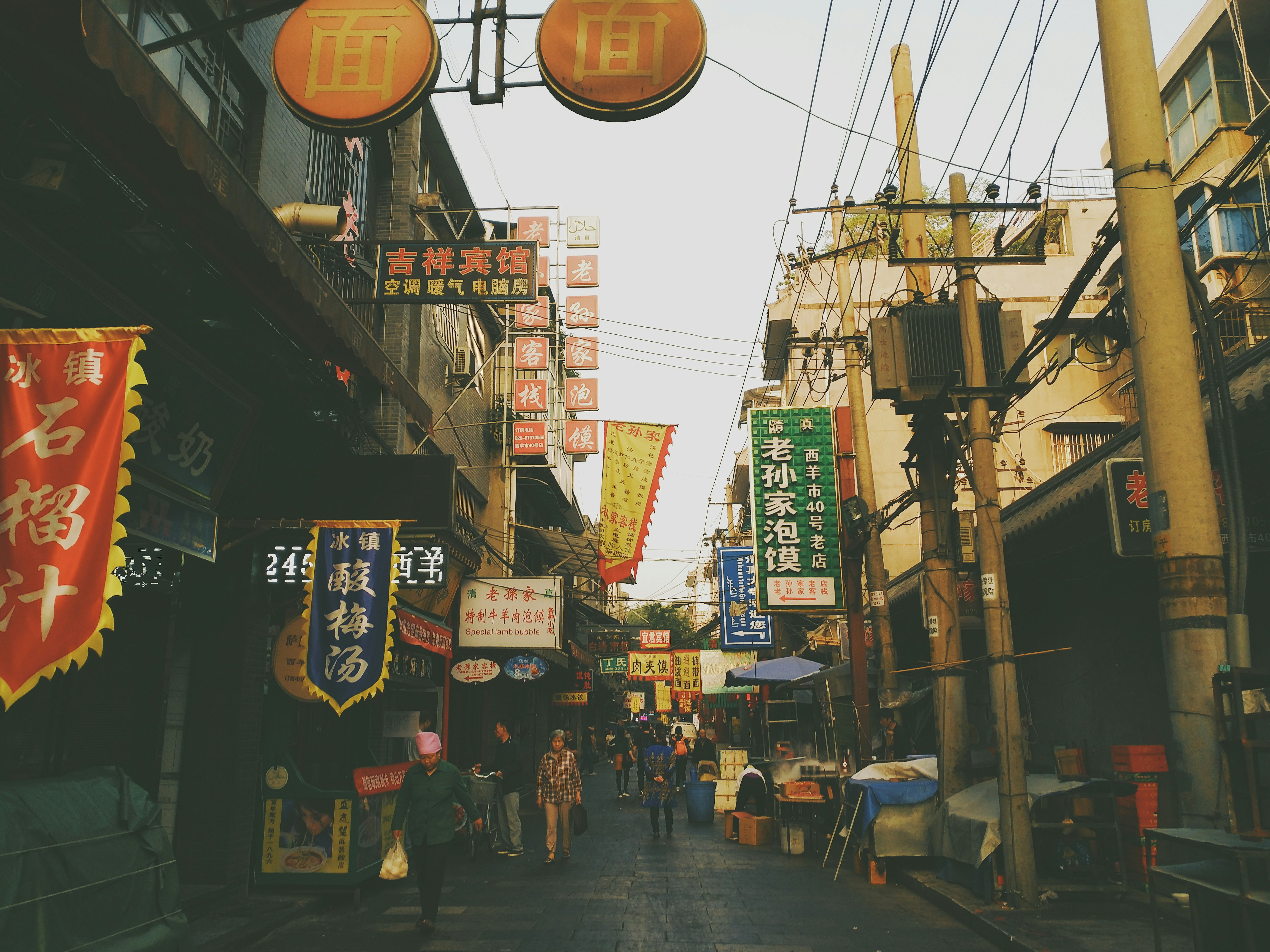 Free Unsplash photo from Wang Xin