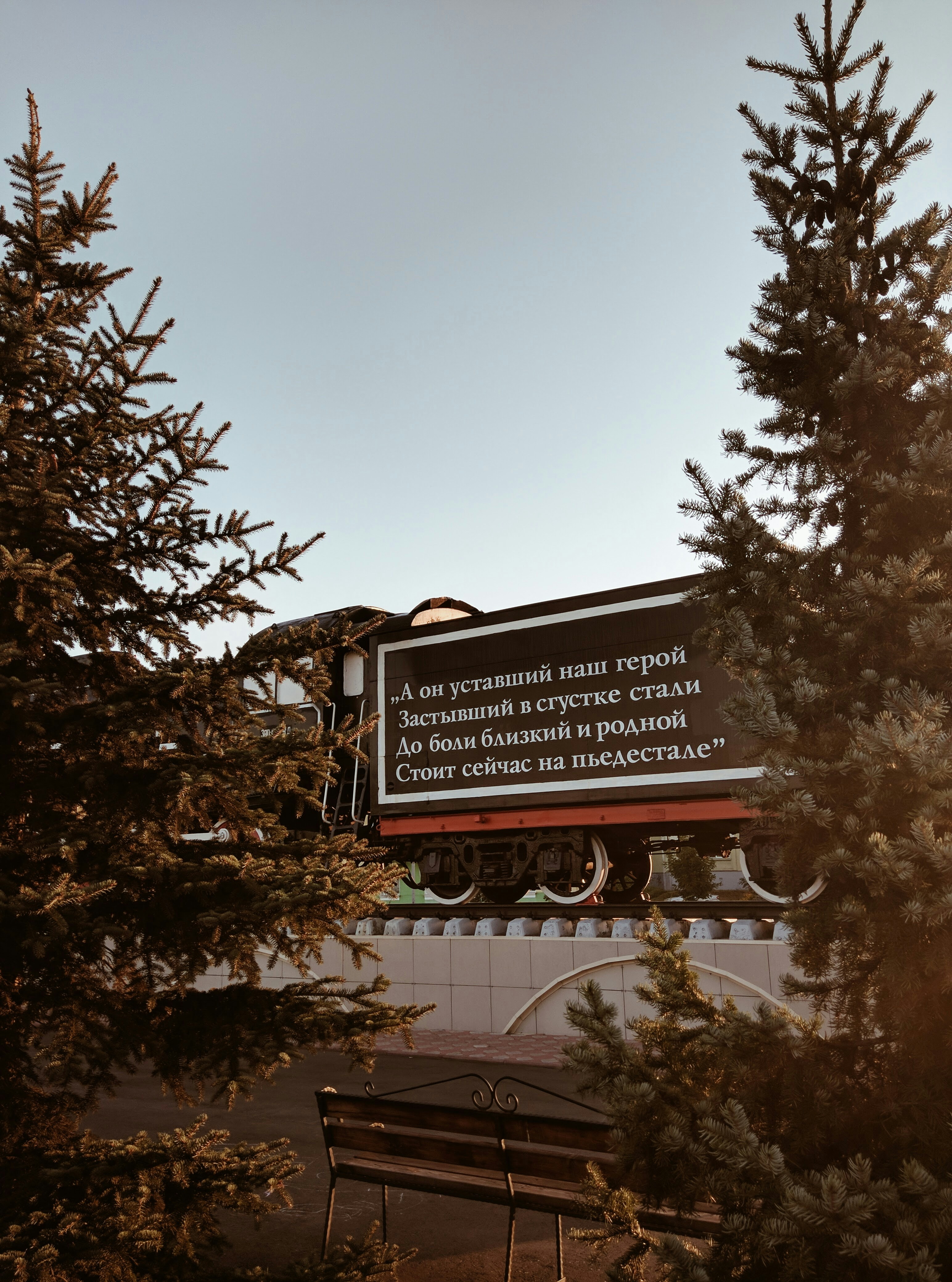 Free Unsplash photo from Stas Ostrouhov