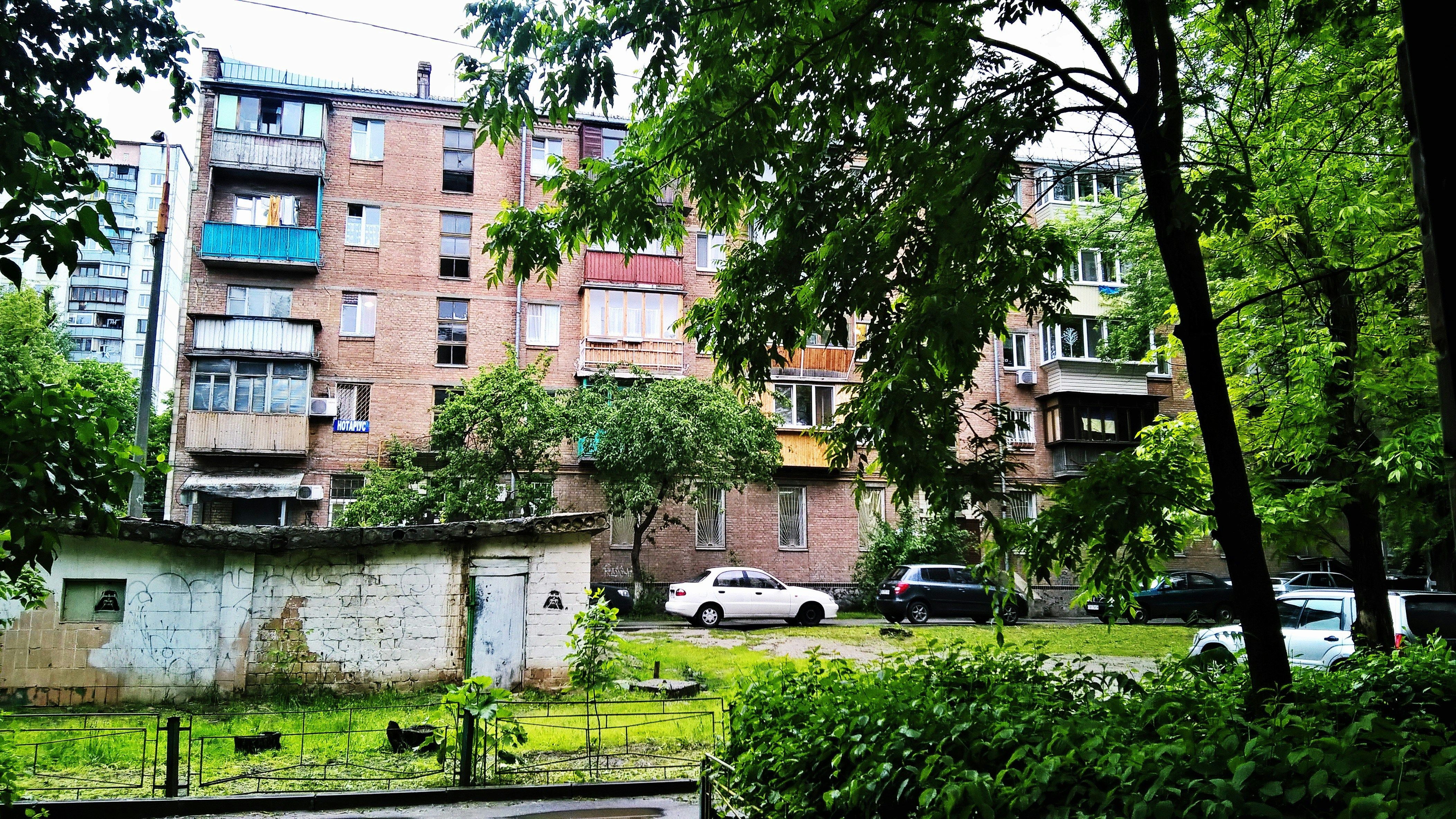 Free Unsplash photo from Ann Romanovych