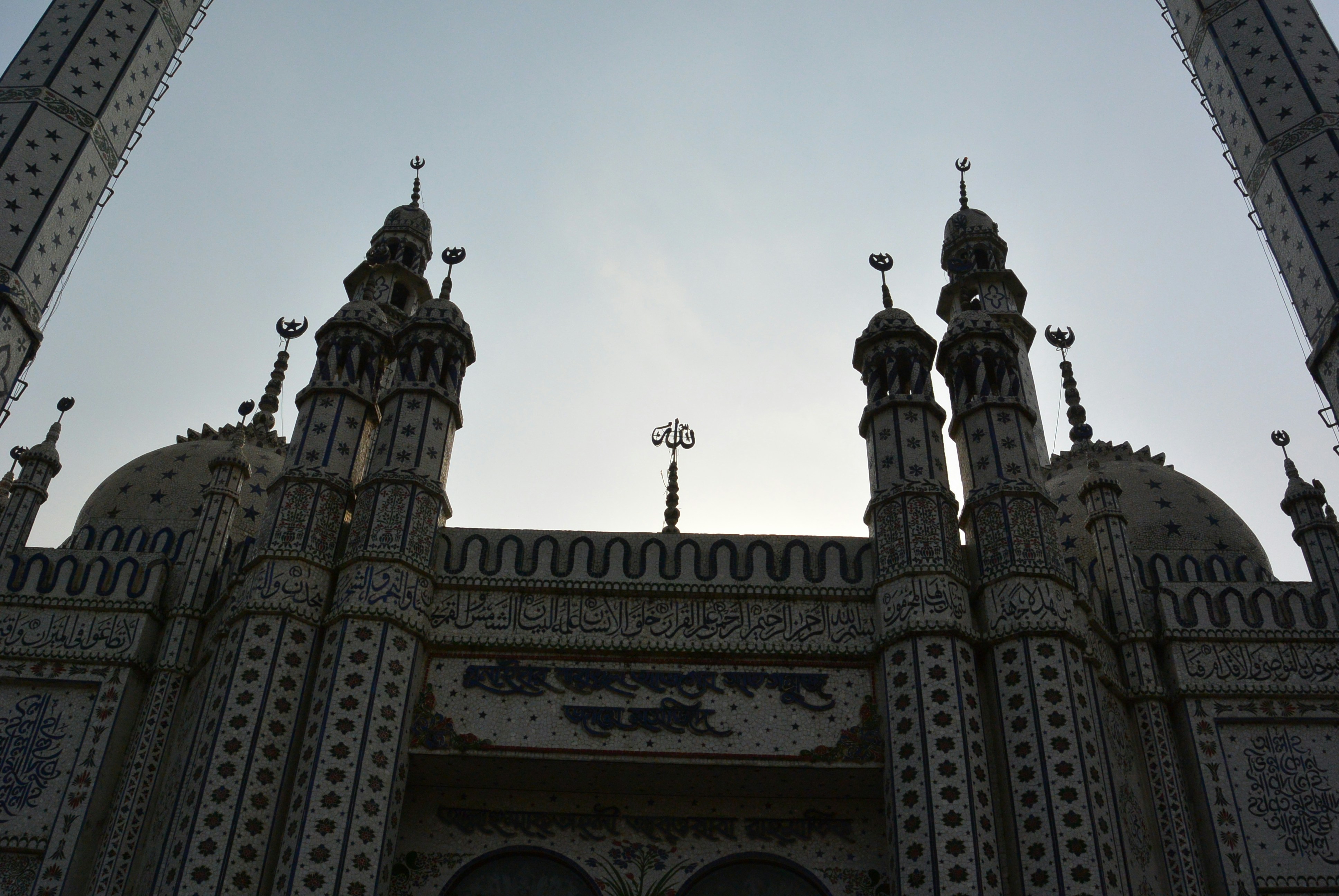 Free Unsplash photo from M Azharul Islam