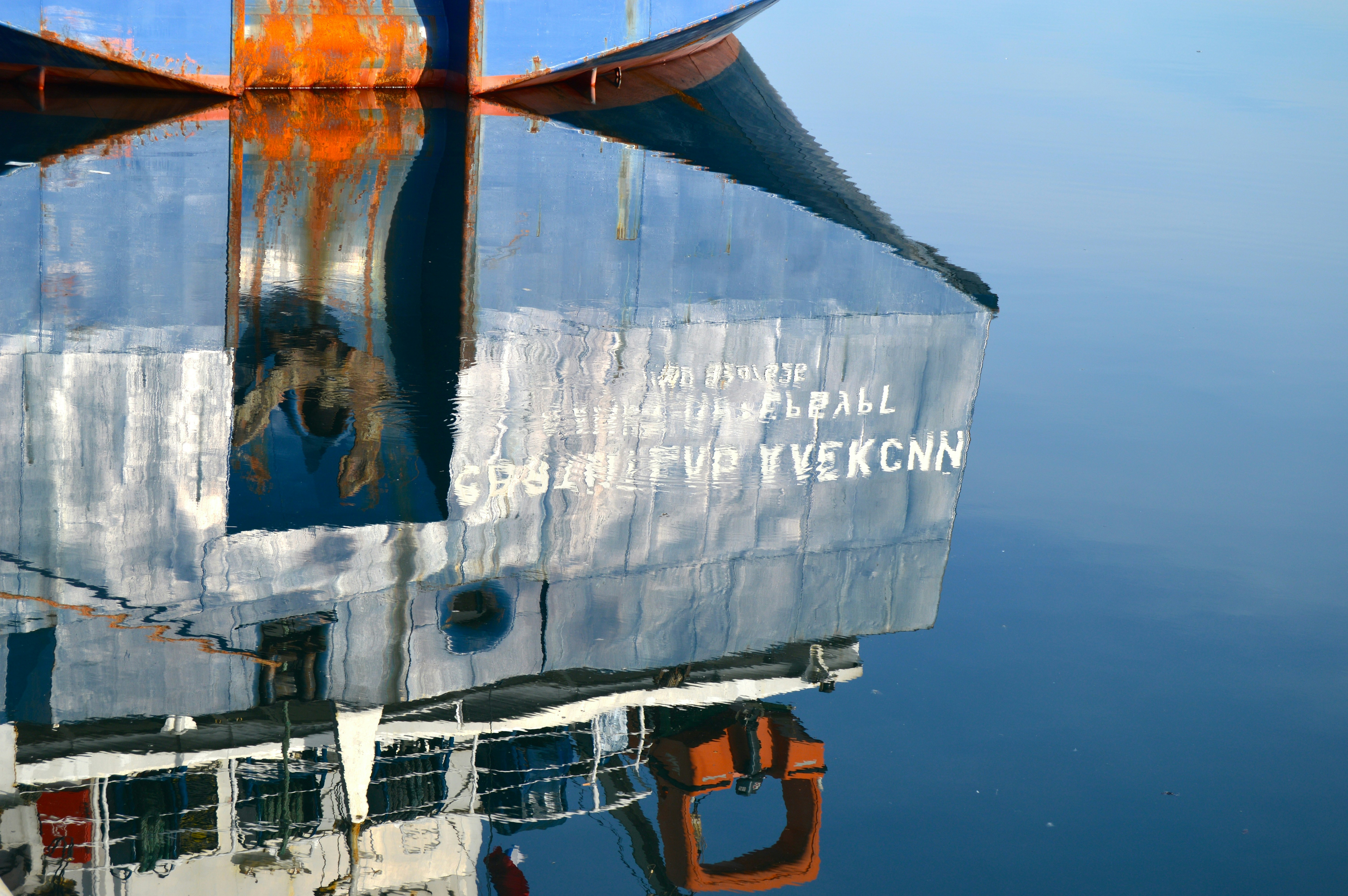 Free Unsplash photo from Christophe Coupeaux