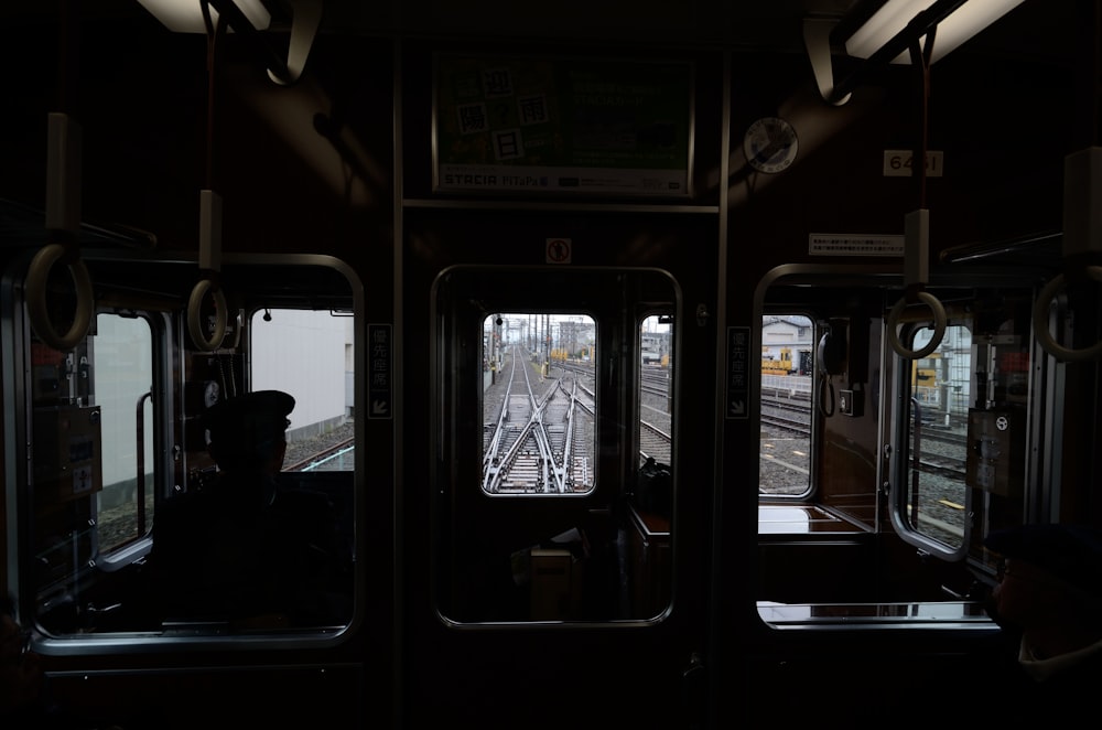 Interior del tren