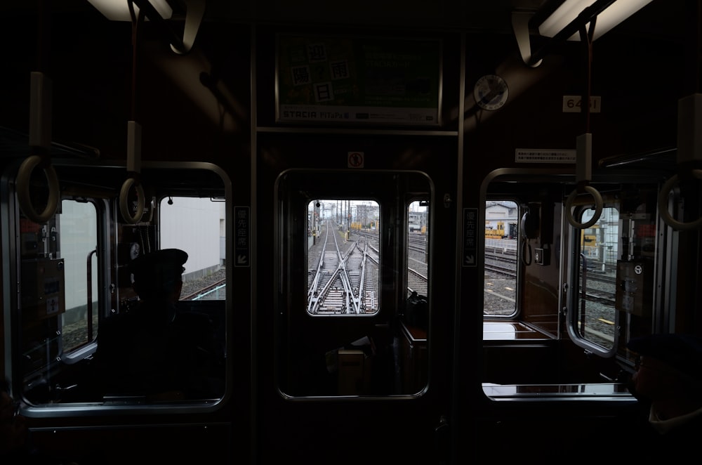 train interior