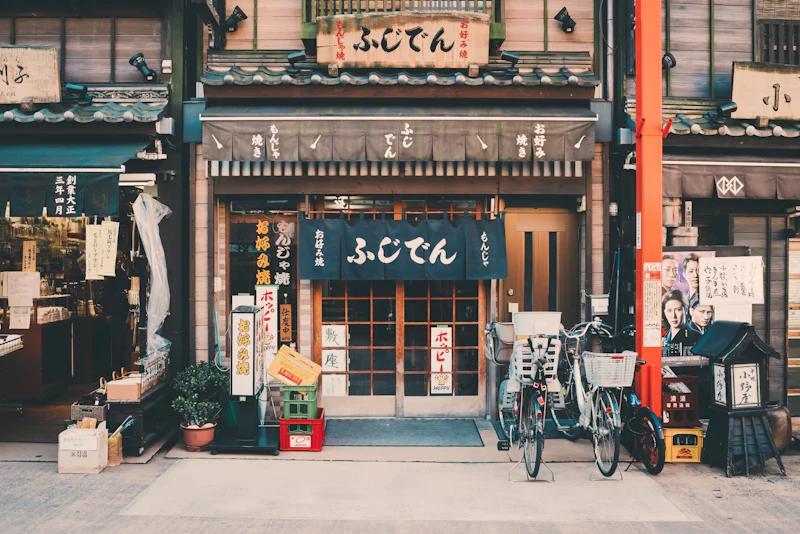 Nagoya