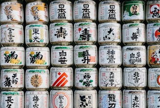 kanji labeled product lot