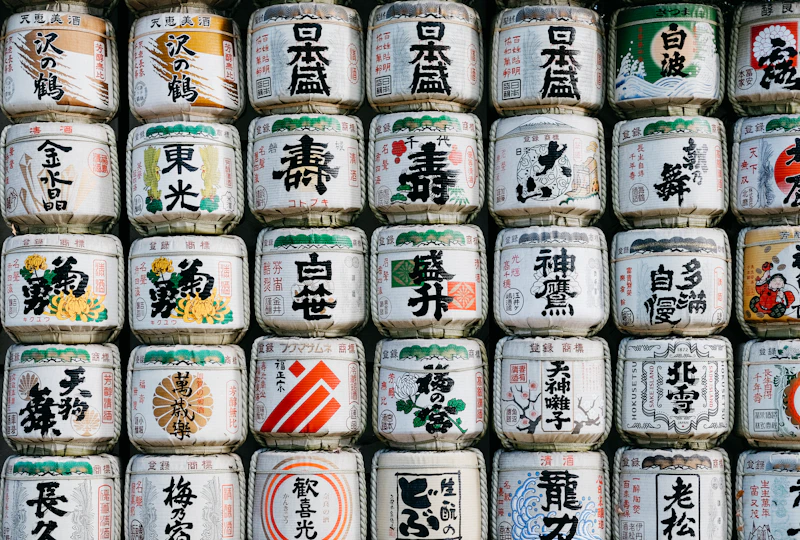 Sake Tasting Rooms in Tokyo: Where to Sample & What to Order