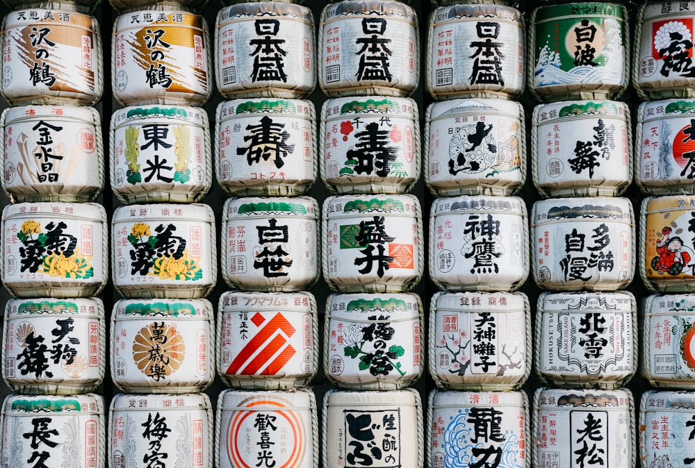 Lote de produto rotulado com kanji