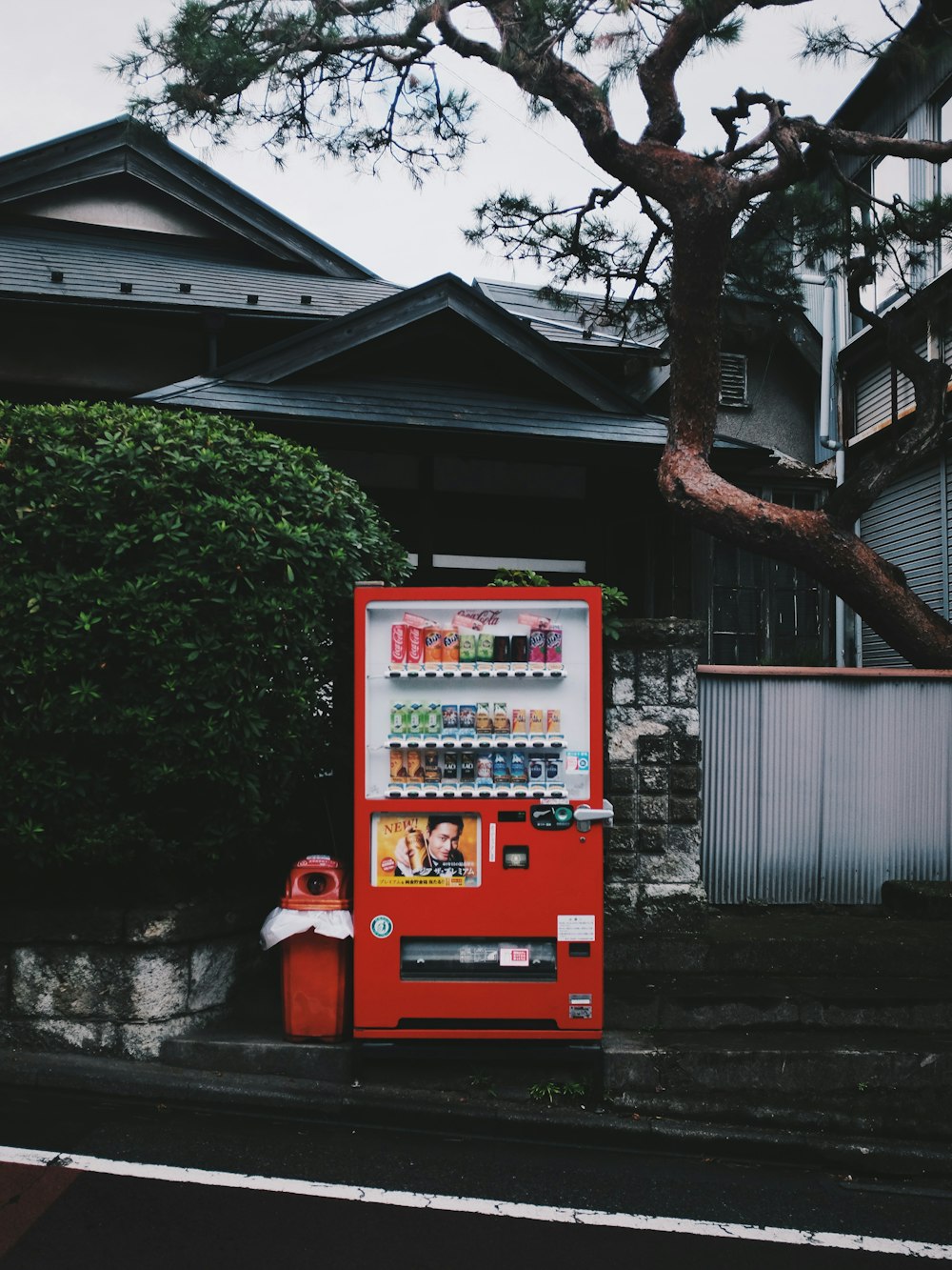 that japan aesthetic | 18 best free japan, tokyo, city ...
