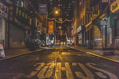 Chinatown - Aus Pell Street, United States