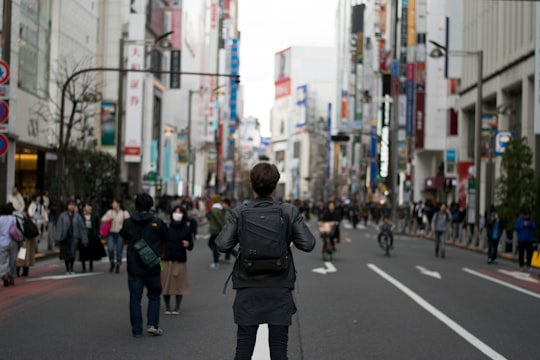 photo of Shinjuku Town near Takao