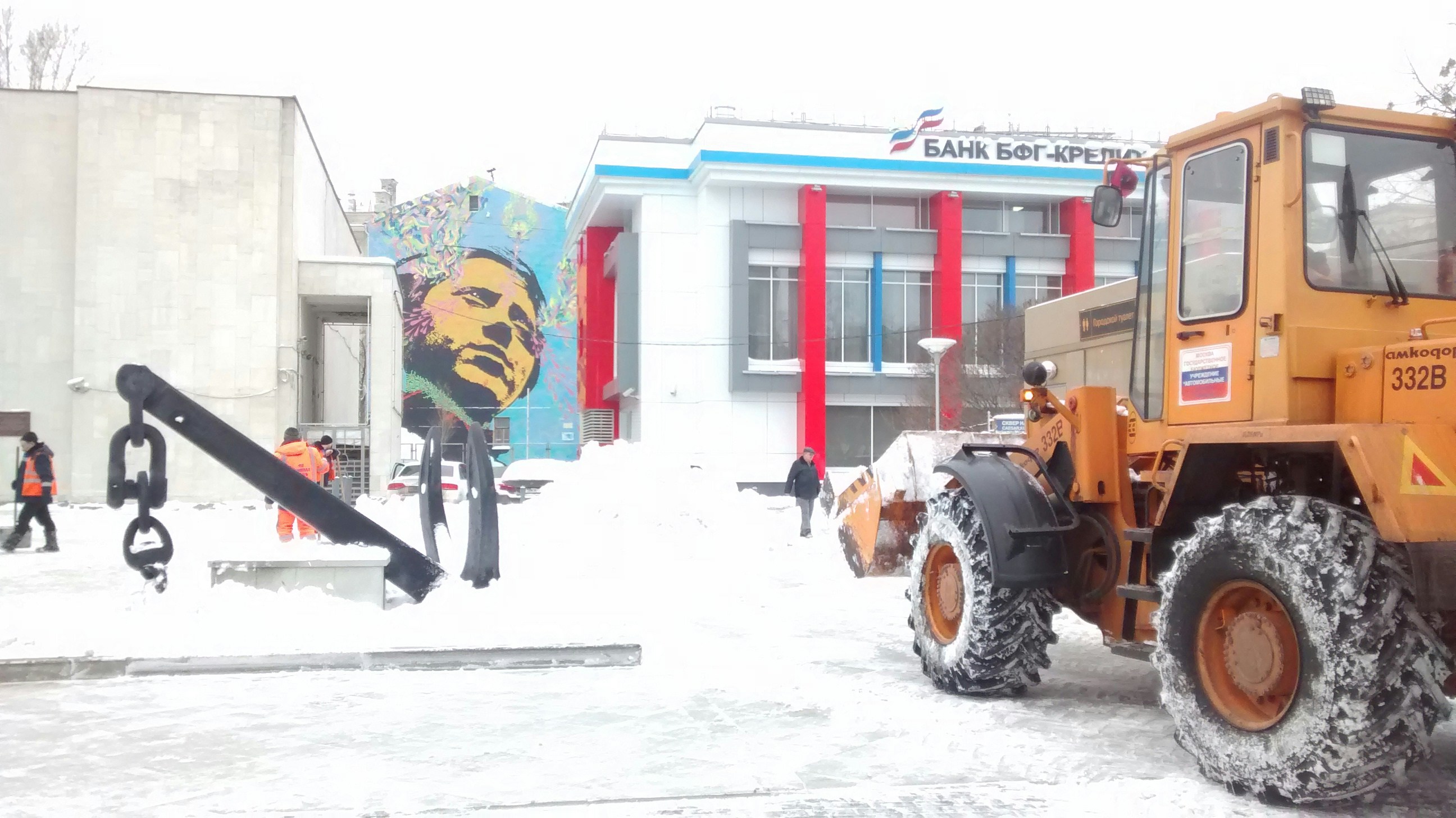 Free Unsplash photo from Alejandro Lazcano