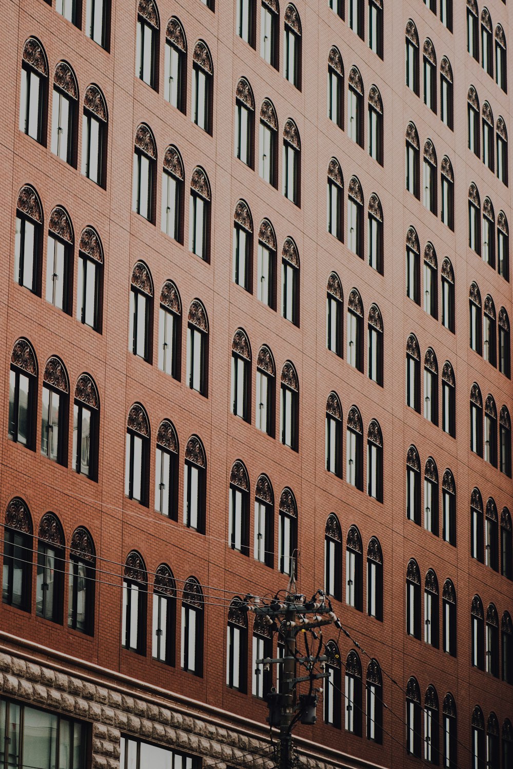 photo of high rise building