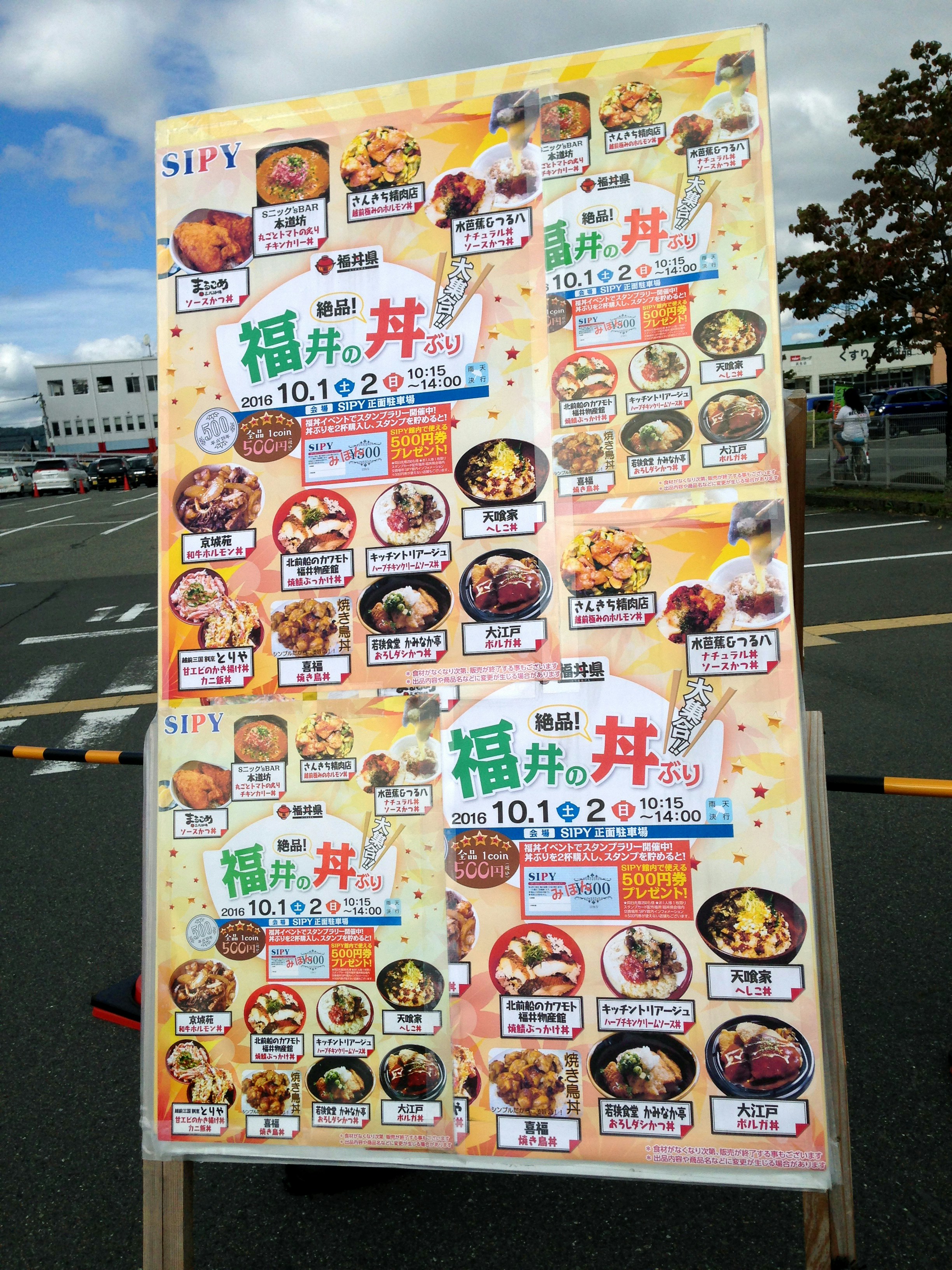 Free Unsplash photo from Aline Biazotto