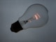 gray incandescent lamp photography