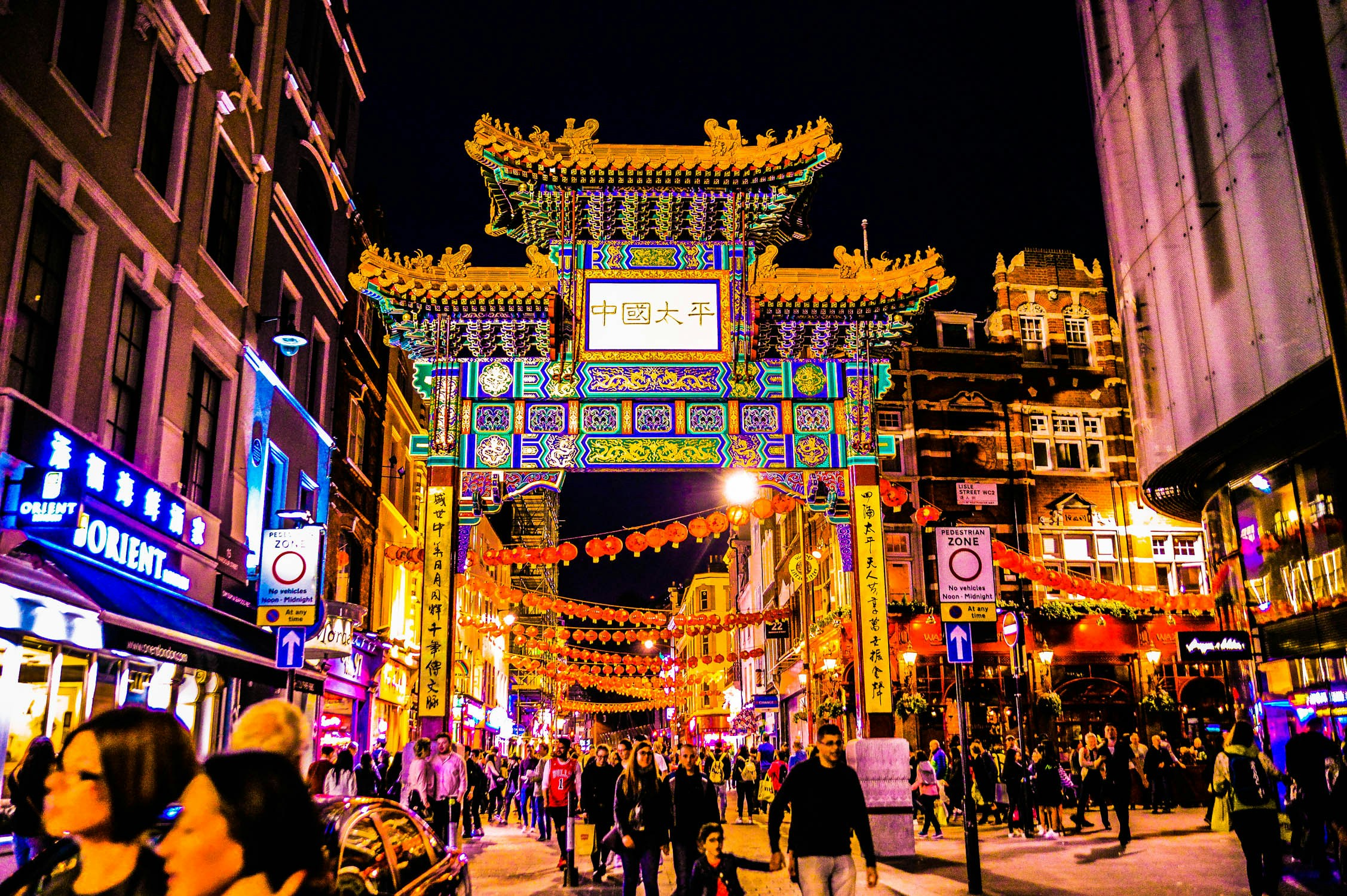 Free Unsplash photo from Ryuichi Itakura