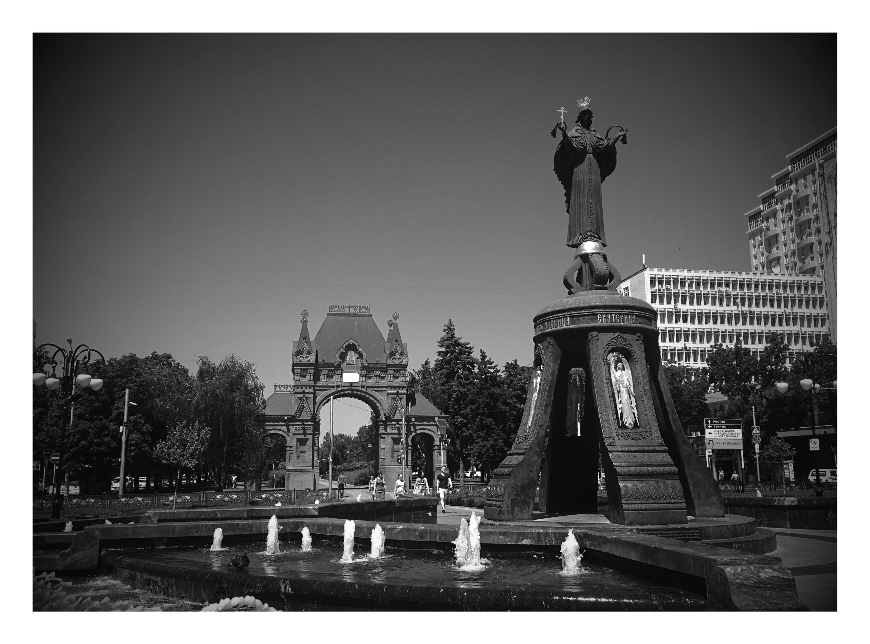 Free Unsplash photo from Alex Bagirov