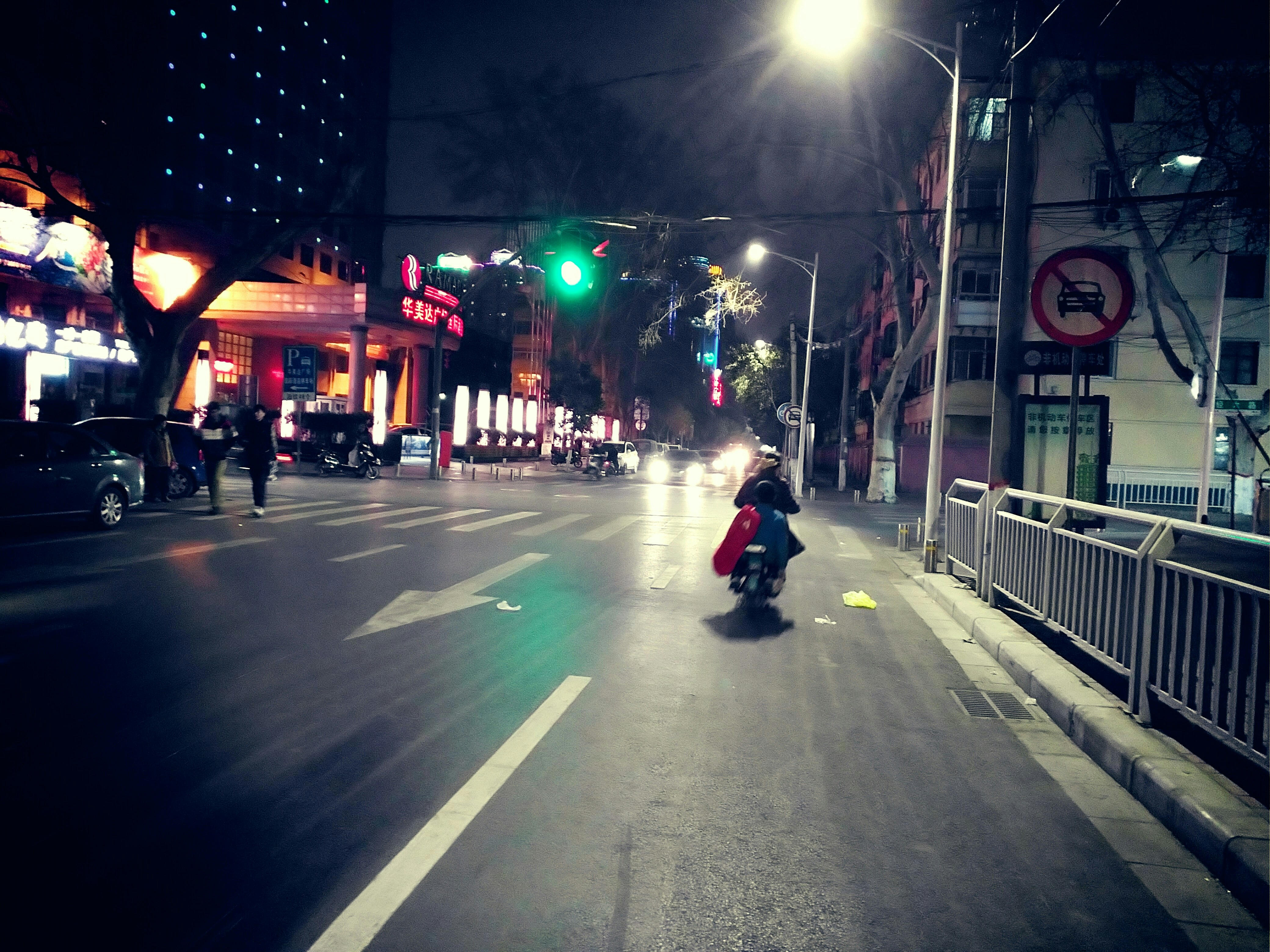 Free Unsplash photo from li li