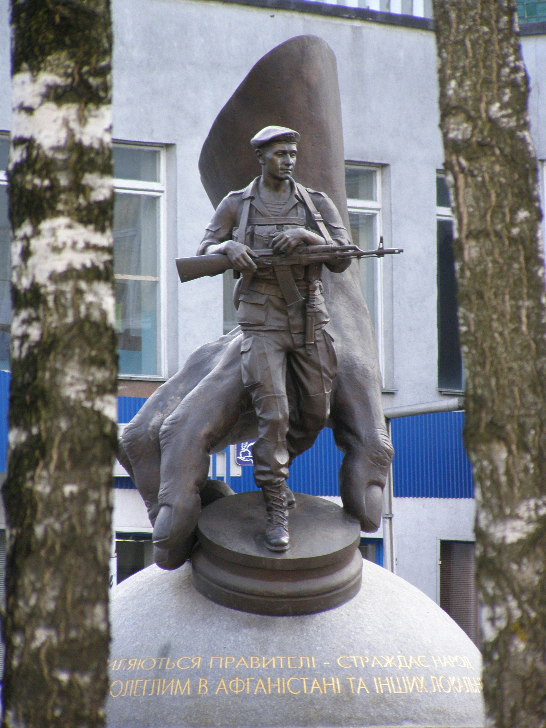 Free Unsplash photo from Евгений Голединец