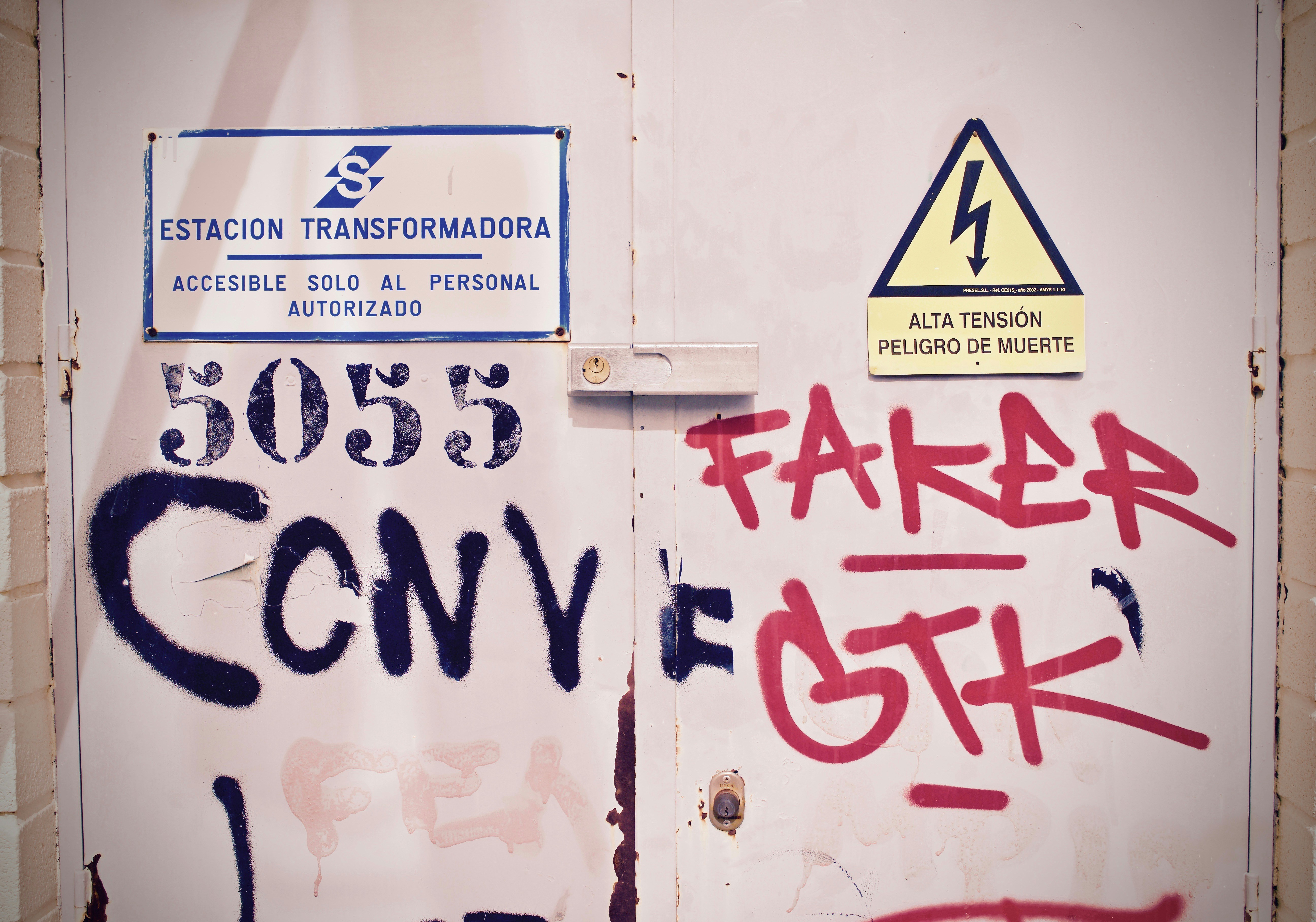 Free Unsplash photo from edu wiko