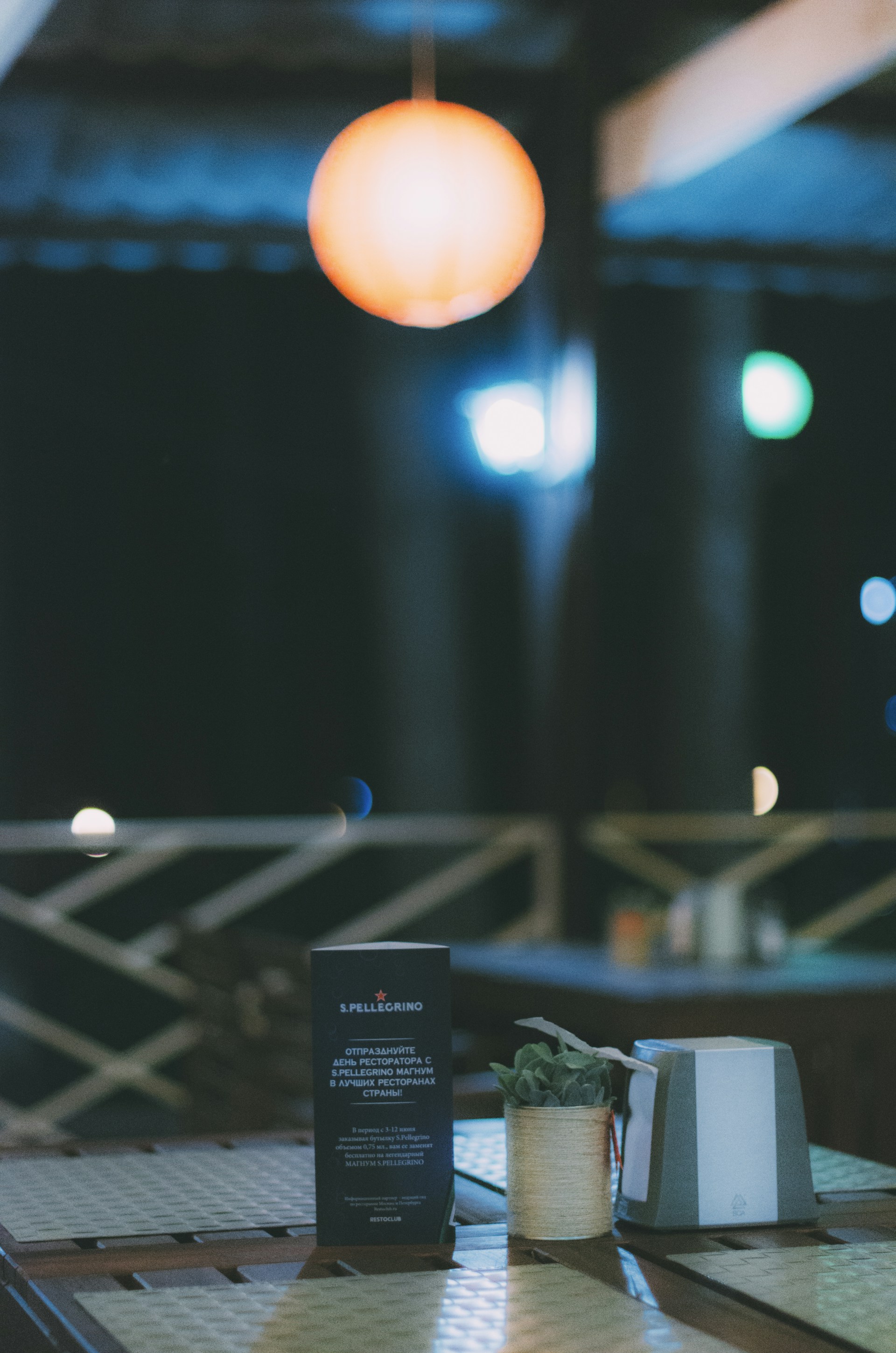 woman wearing yellow long-sleeved dress under white clouds and blue sky during daytime