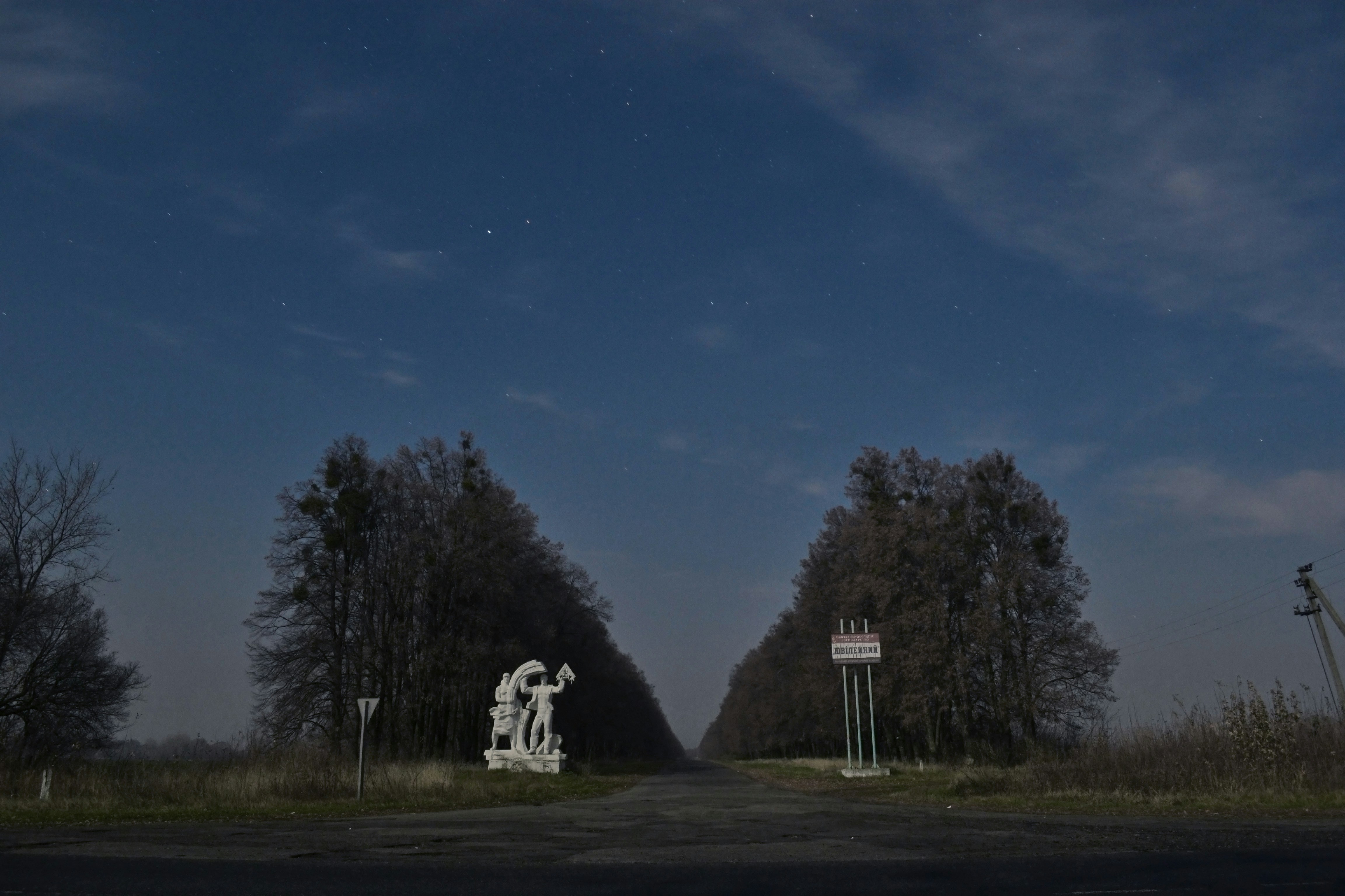 Free Unsplash photo from Anton Leonov