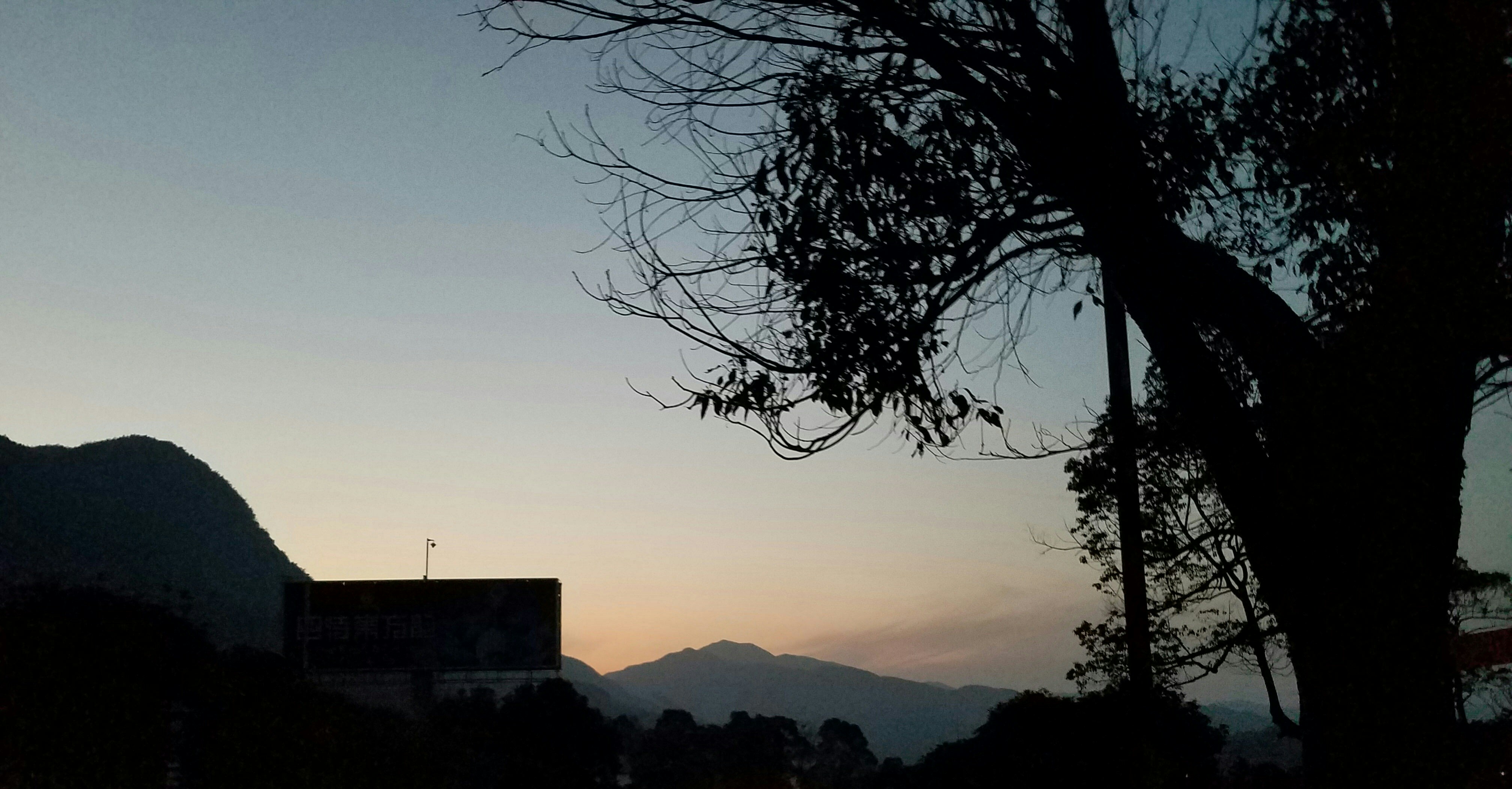 Free Unsplash photo from hao yuan