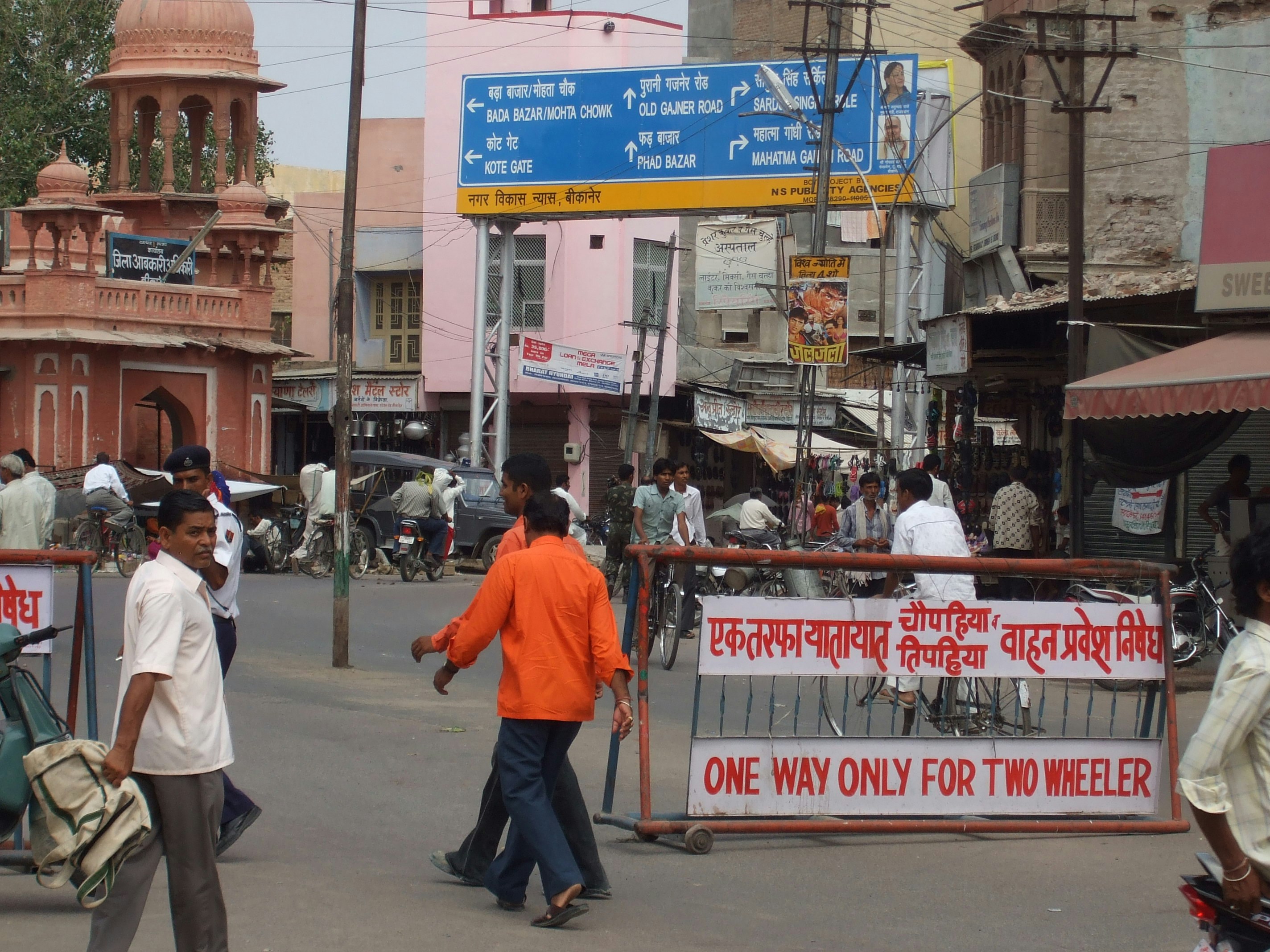 Free Unsplash photo from Jonas Jonas