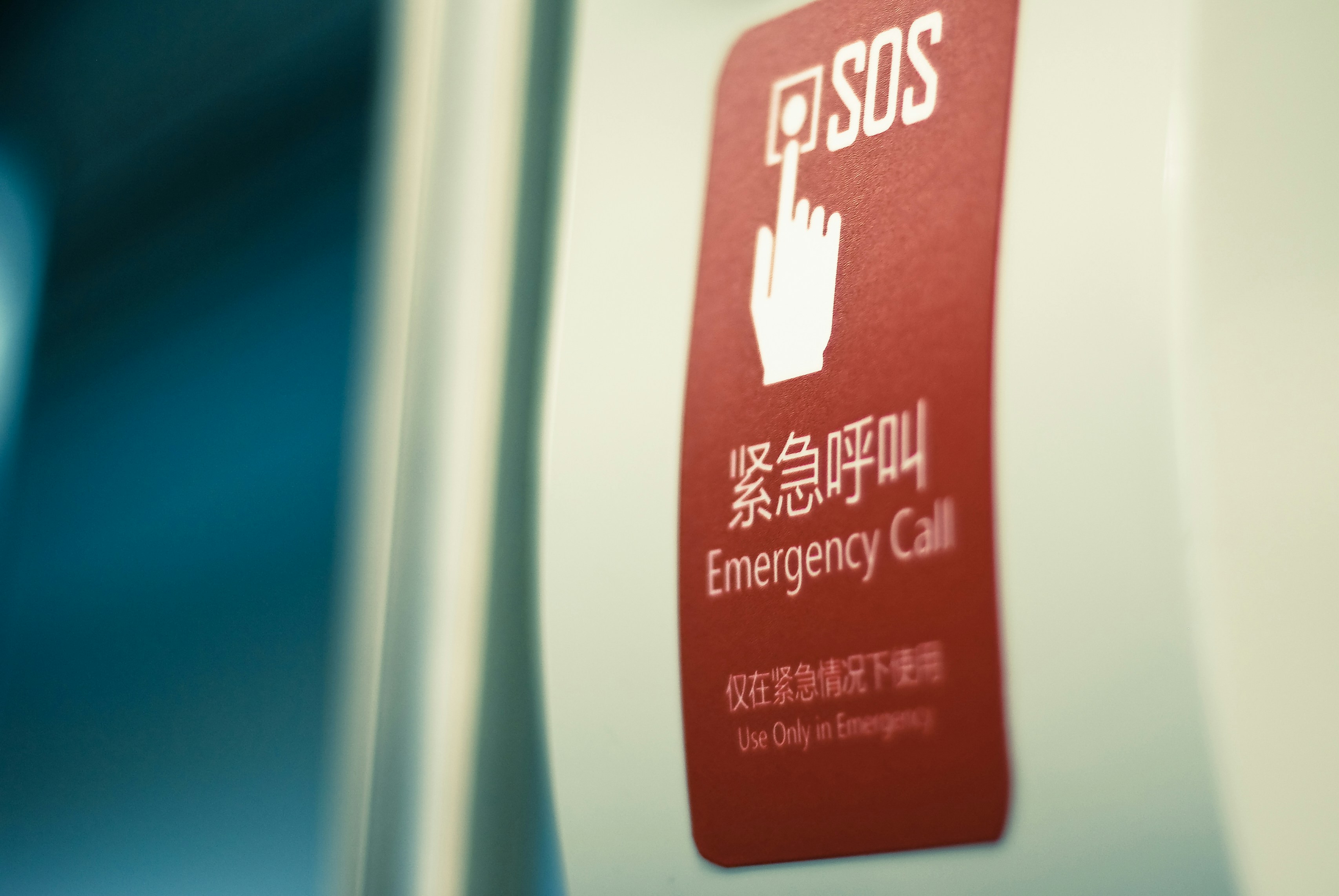 Free Unsplash photo from JJ Ying