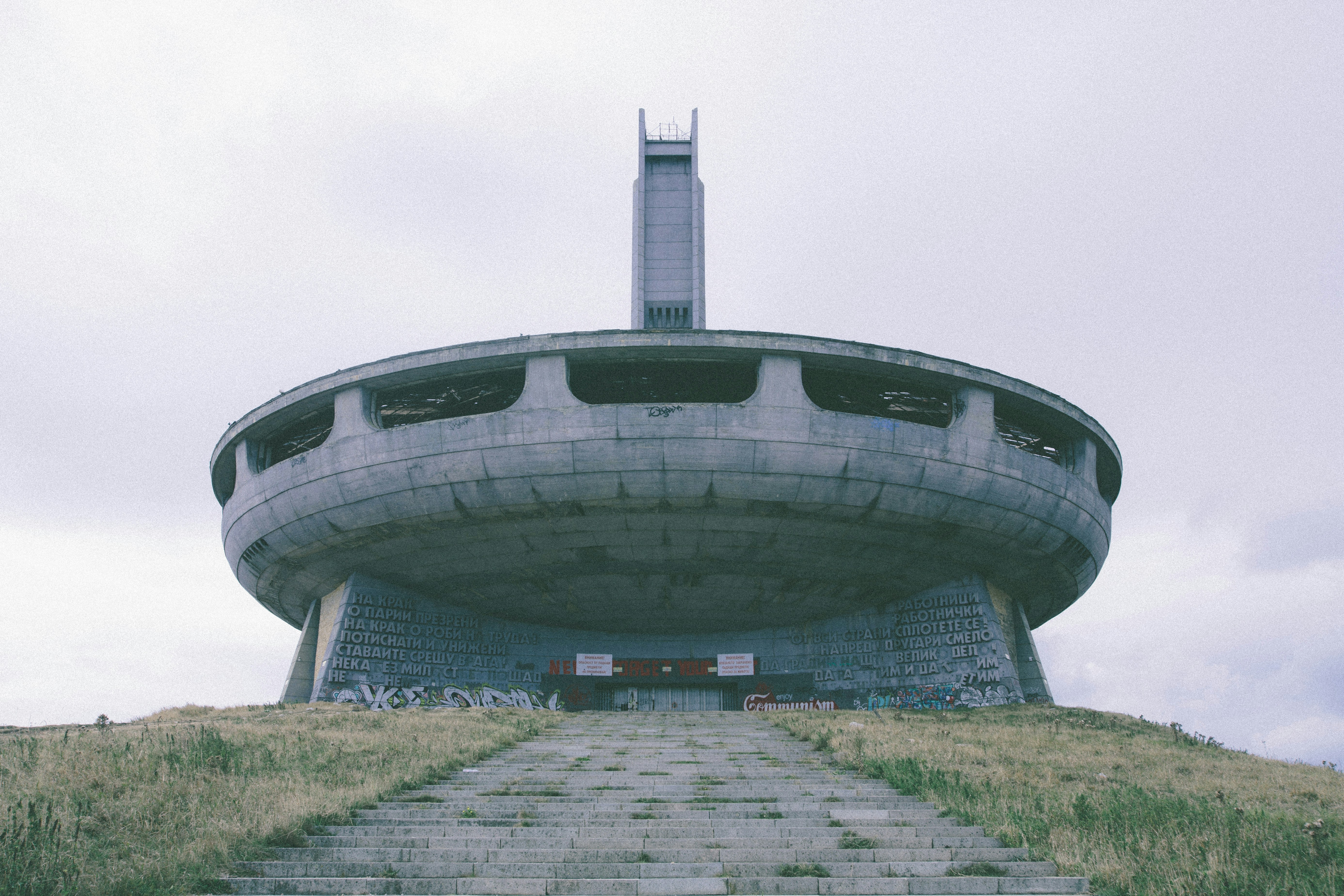 Free Unsplash photo from George Bonev