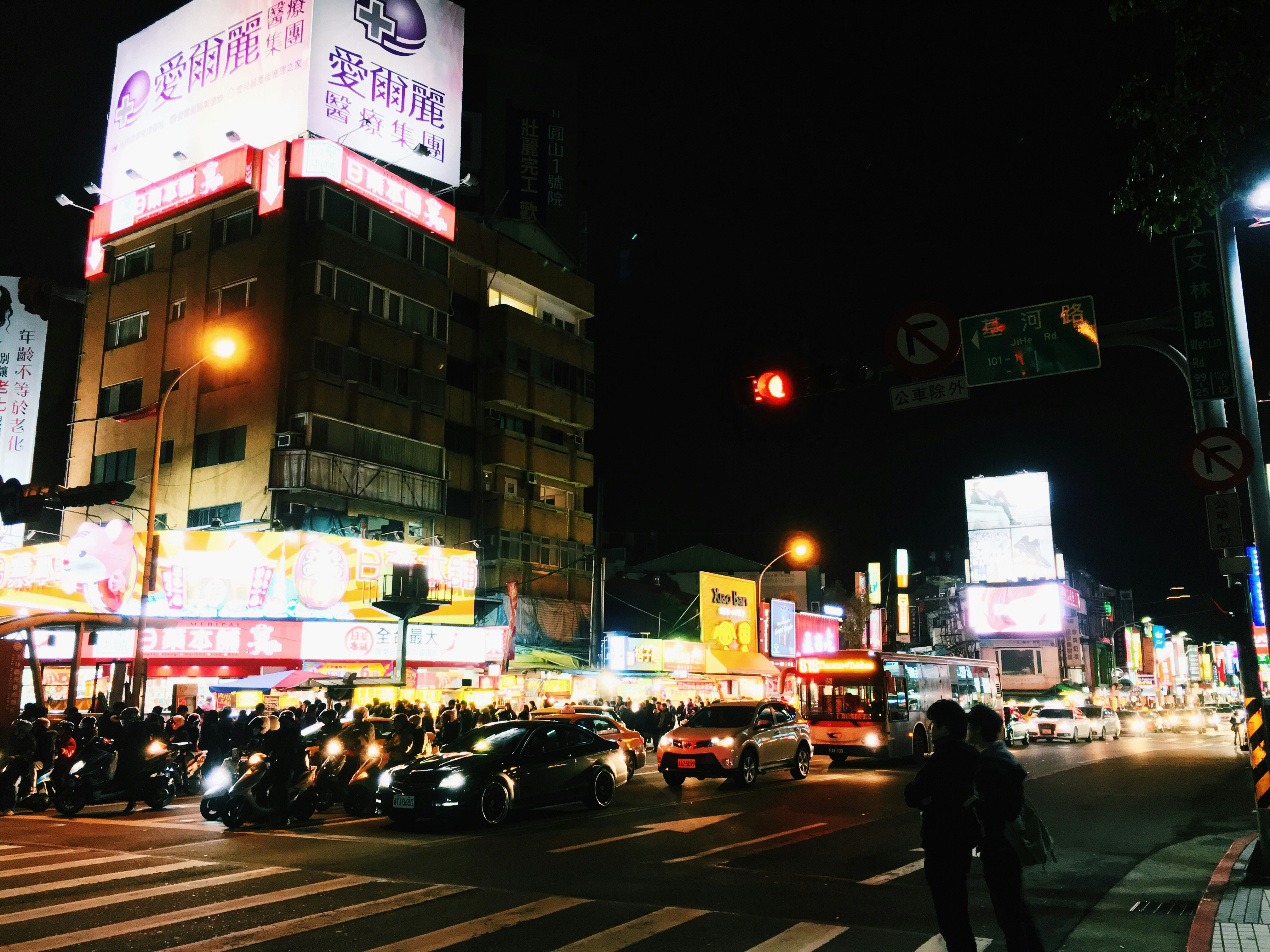 Free Unsplash photo from Rovin Ferrer