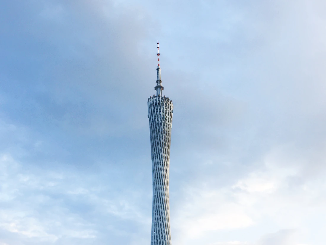 Guangzhou