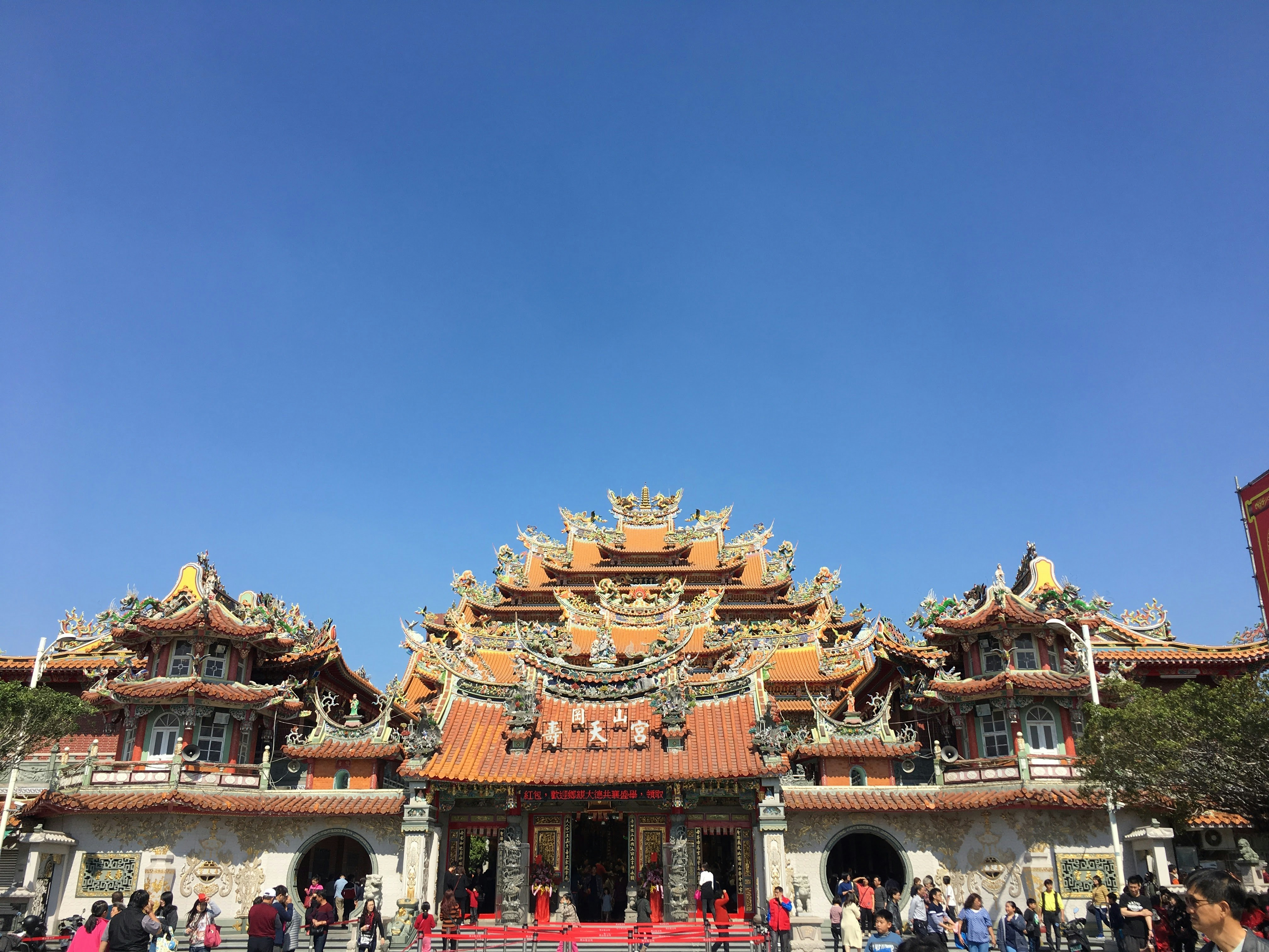 Free Unsplash photo from Edgar Koh