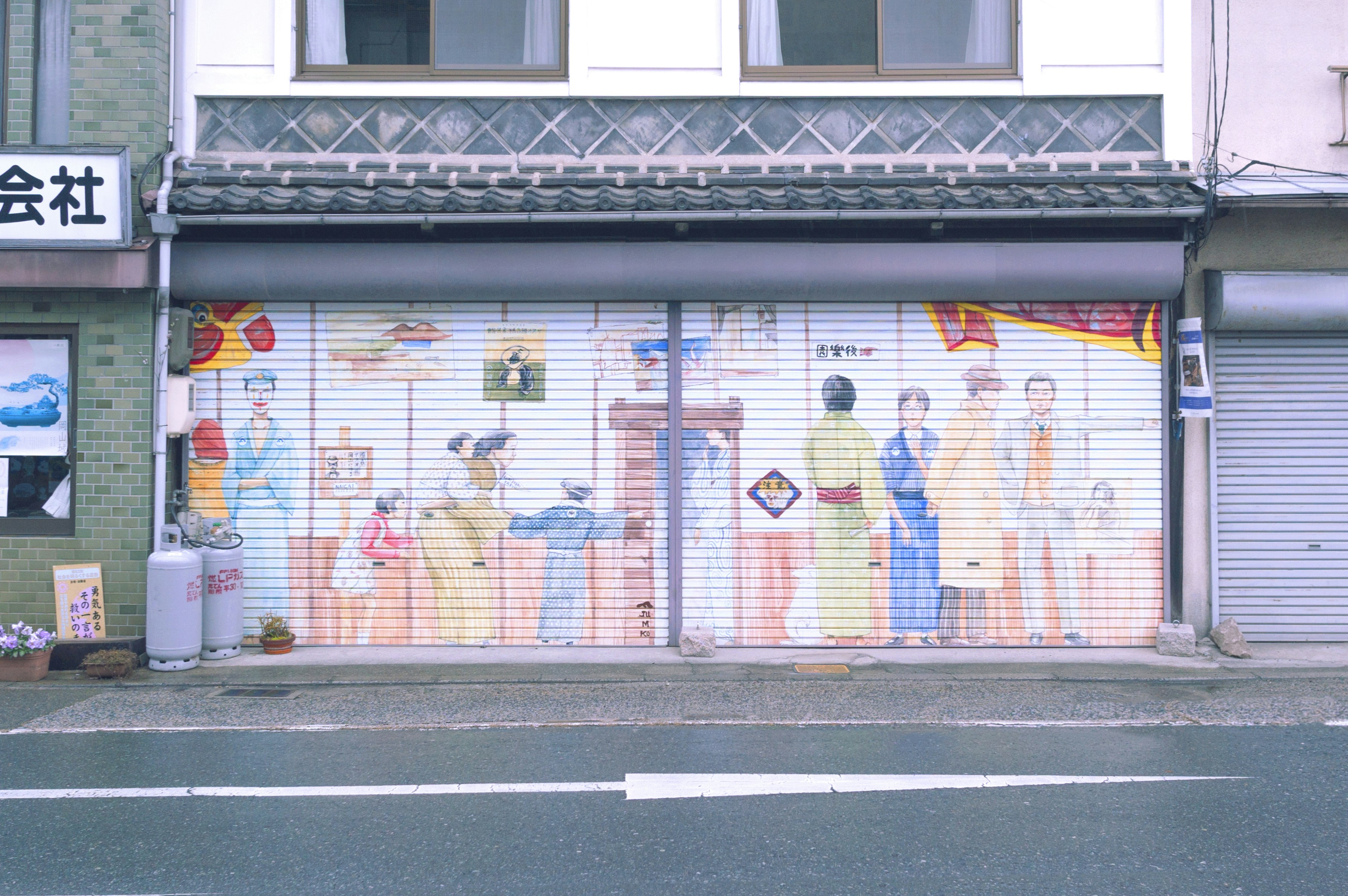 Free Unsplash photo from Chun Yeung Lam